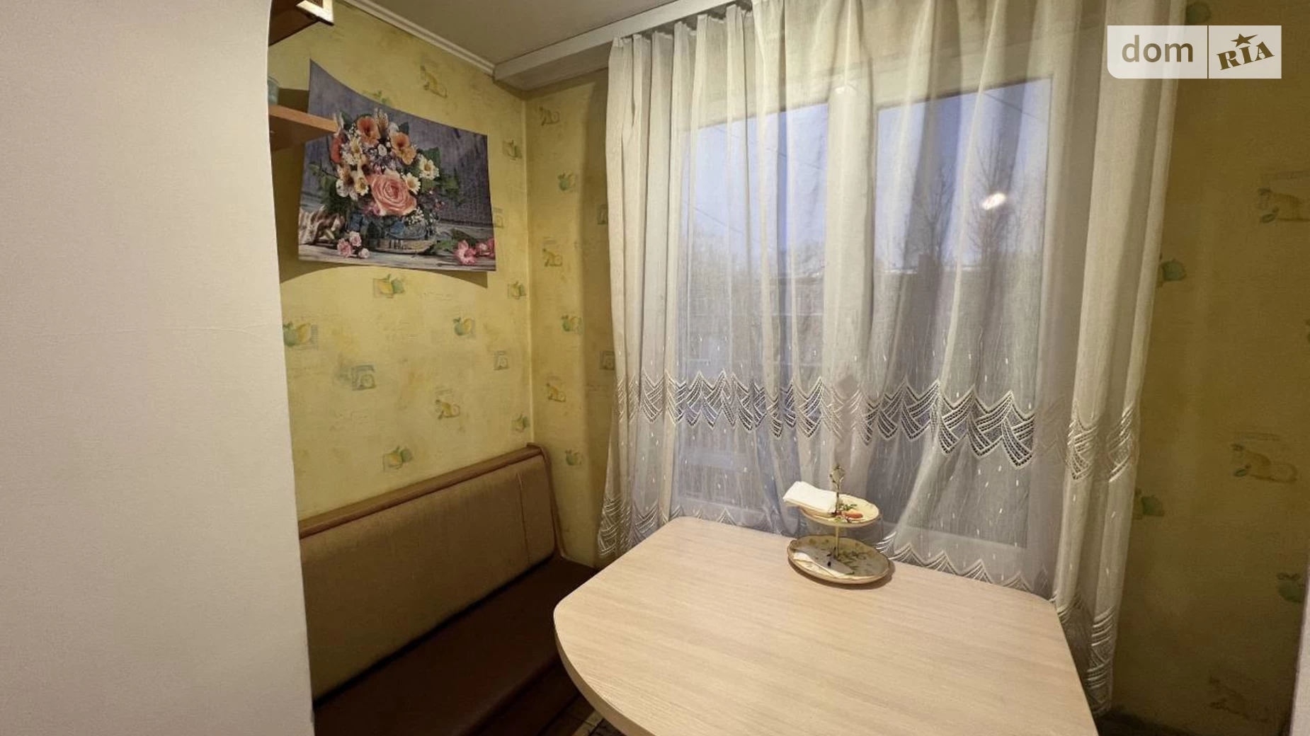 ул. Черновола Вячеслава, 38 Тарабановка Хмельницкий - фото 4