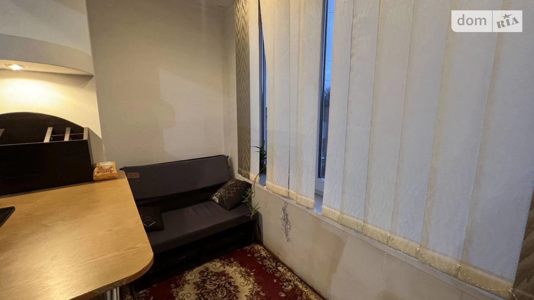 ул. Черновола Вячеслава, 38 Тарабановка Хмельницкий - фото 2