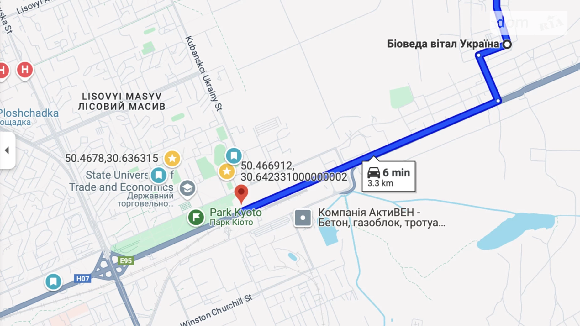 Продается земельный участок 10 соток в Киевской области, цена: 69900 $ - фото 3