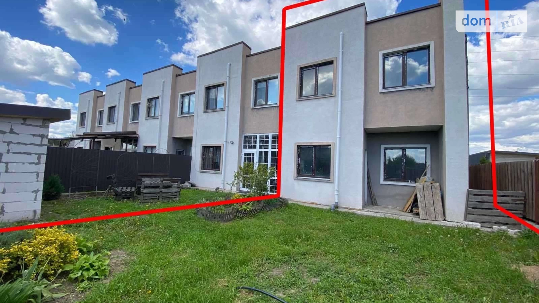 Счастливое, цена: 70000 $ - фото 2