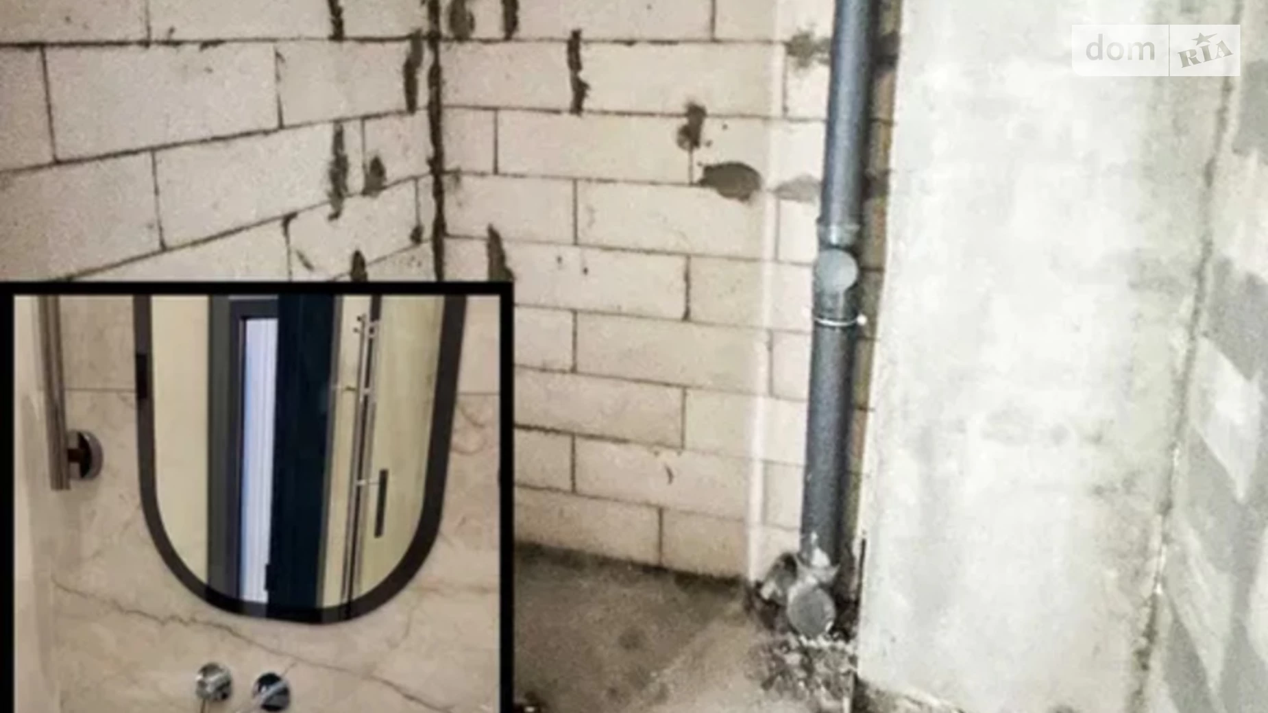 Продается 1-комнатная квартира 46 кв. м в Киеве, ул. Причальная, 10 - фото 3