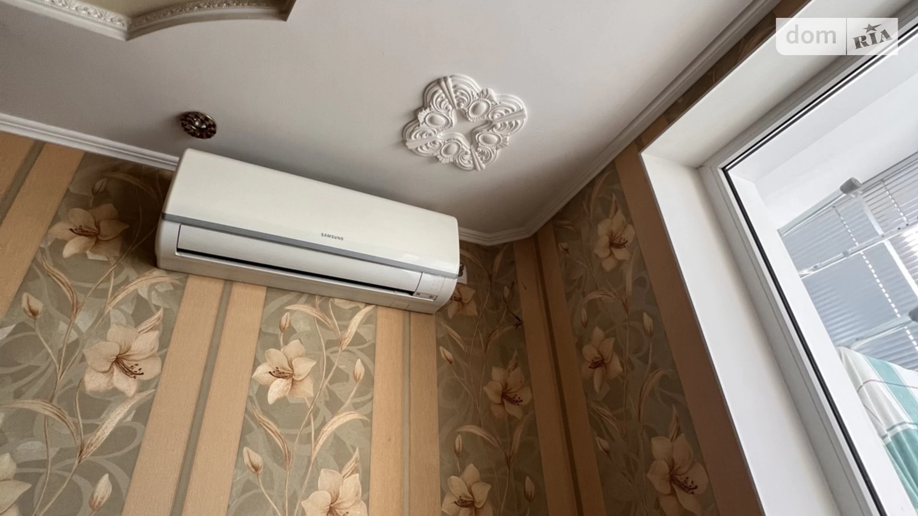 Продається 3-кімнатна квартира 72 кв. м у Кременчуку, вул. Троїцька, 21 - фото 2