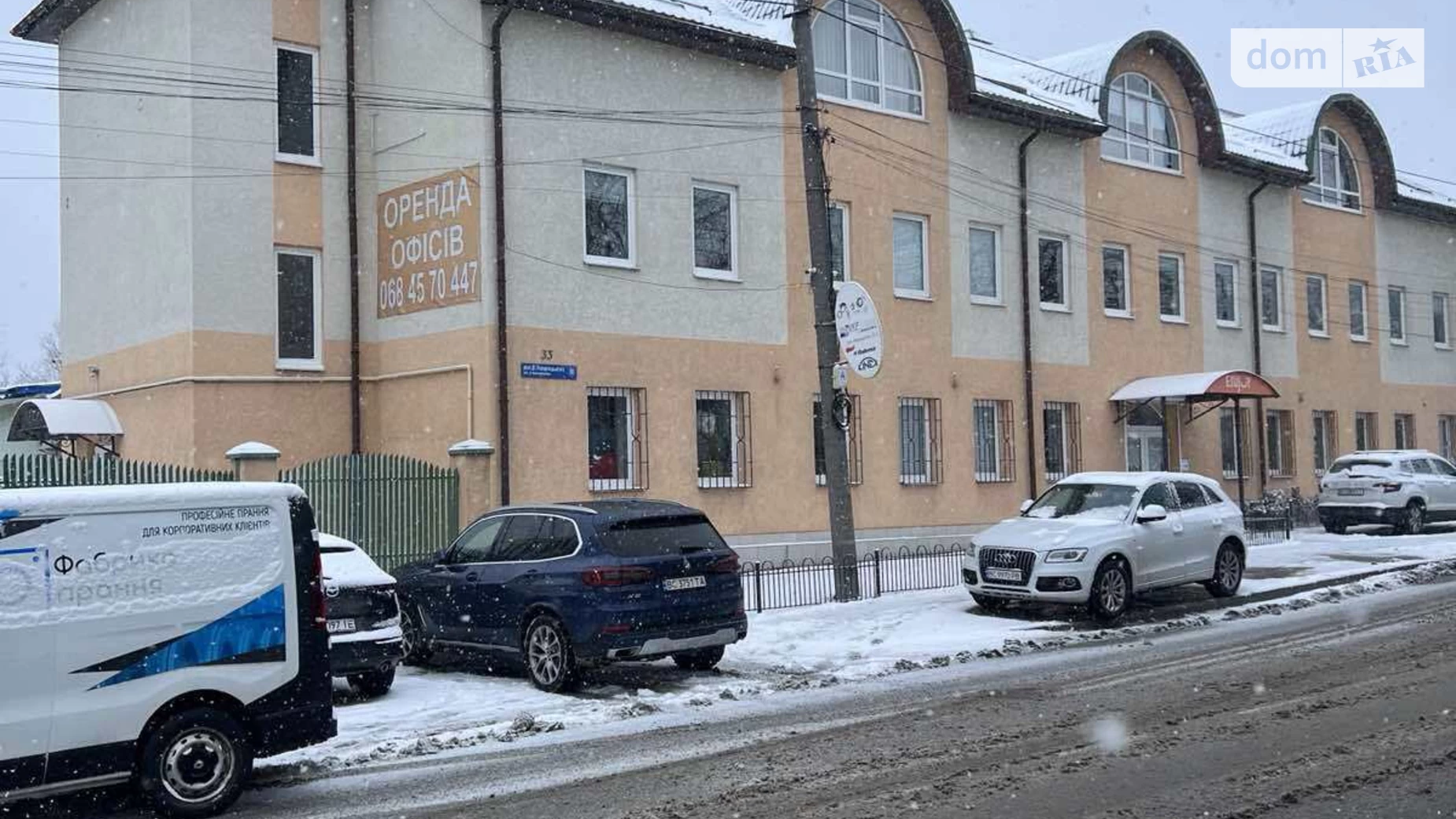 Сдается в аренду помещения свободного назначения 1040 кв. м в 3-этажном здании, цена: 364000 грн - фото 2