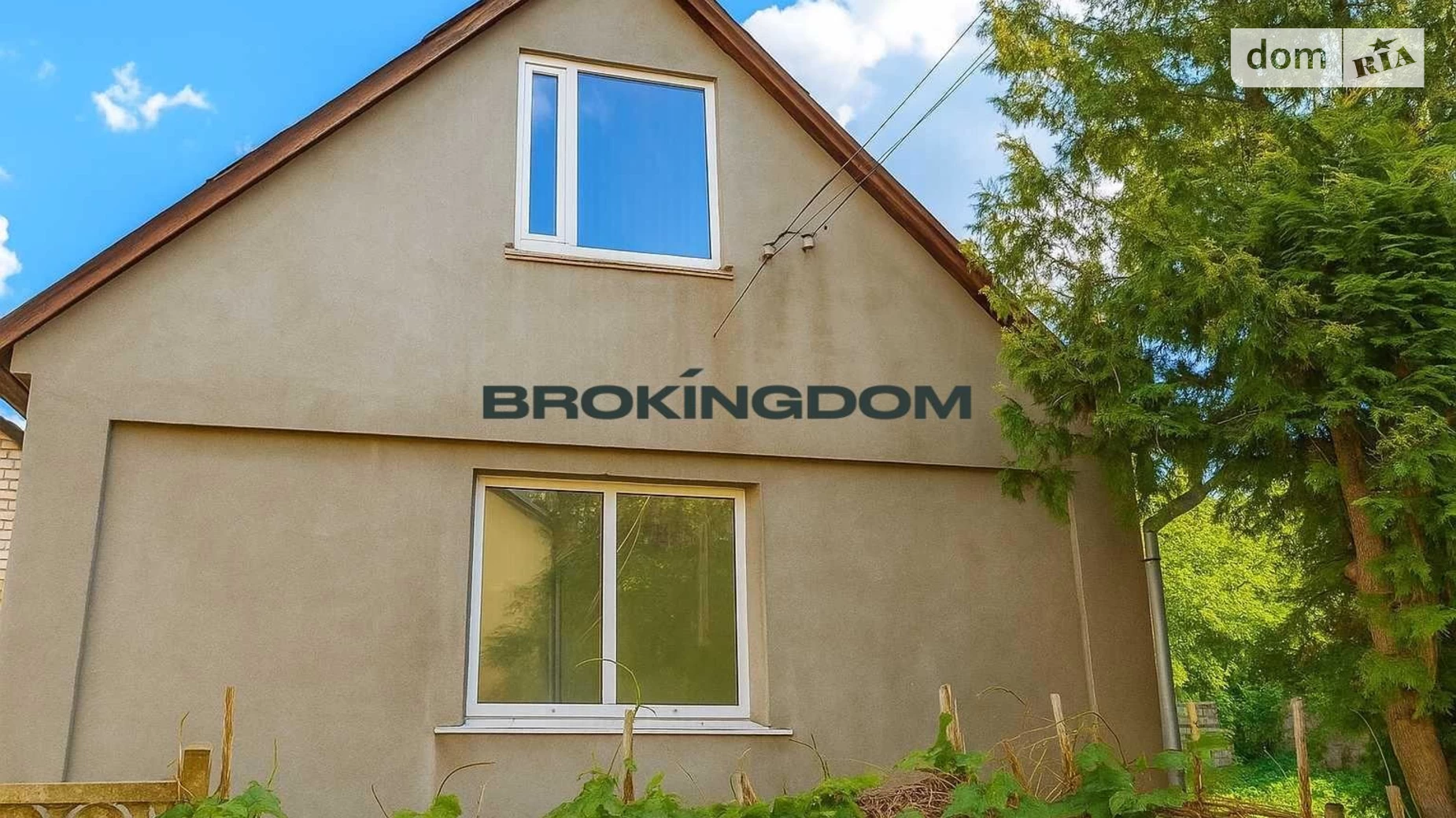Продается дом на 2 этажа 76.1 кв. м с беседкой, цена: 40000 $ - фото 3
