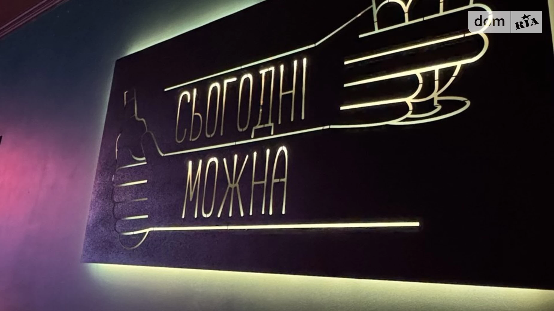 ул. Староеврейская, 15 Площадь Рынок Львов, цена: 27000 $ - фото 4