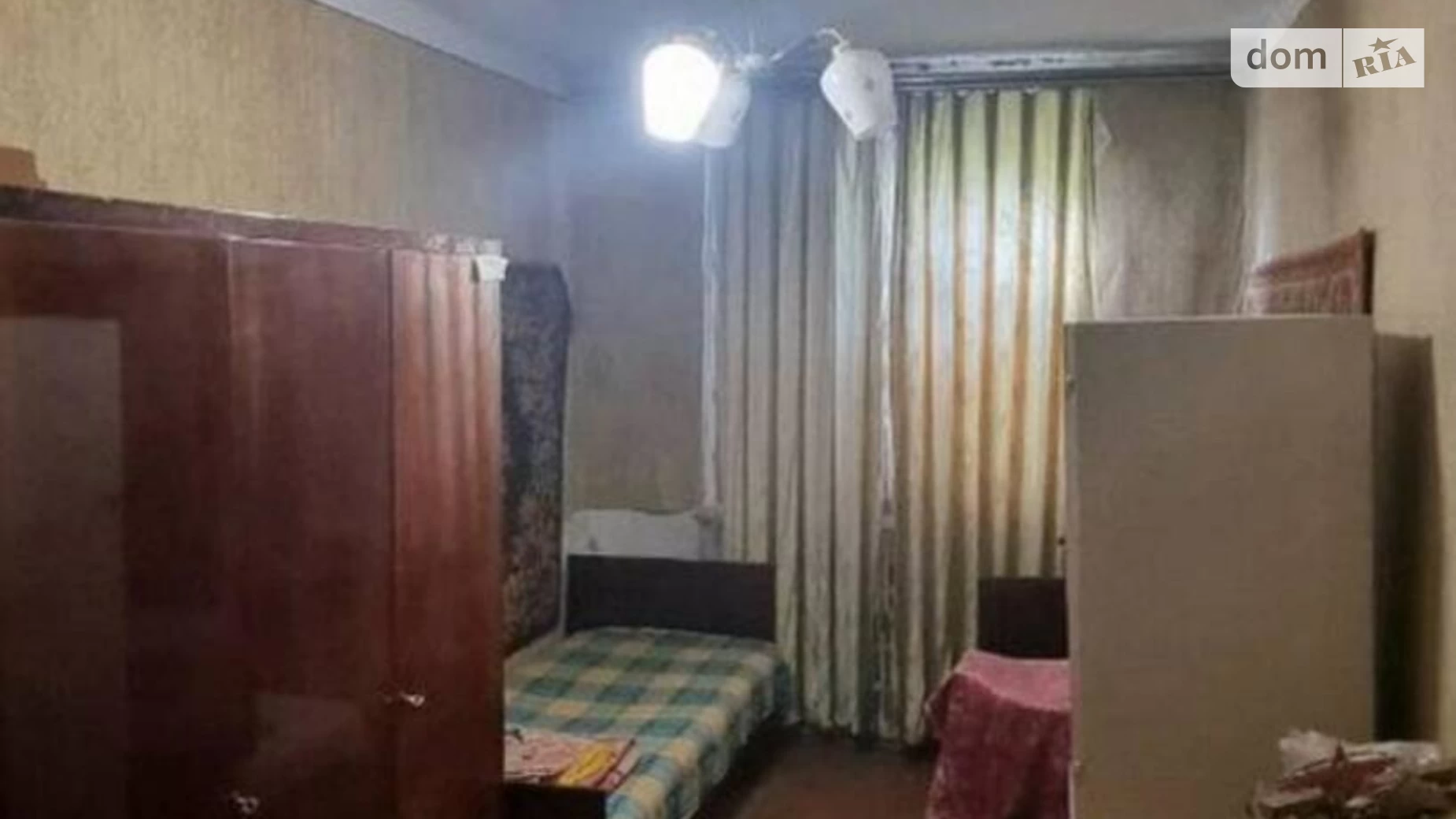 просп. Тракторостроителей, 98А Салтовка Харьков - фото 2