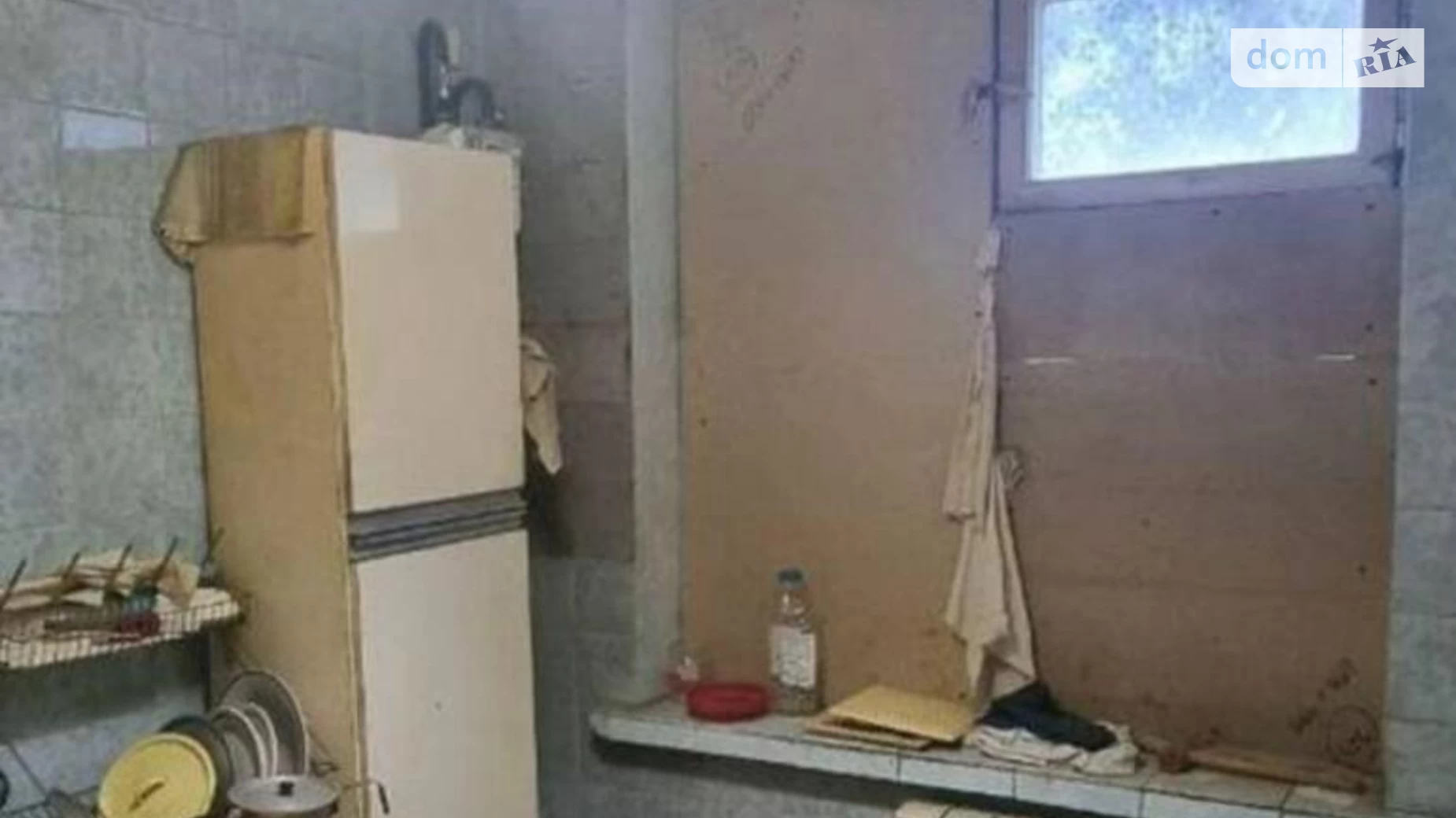 просп. Тракторостроителей, 98А Салтовка Харьков - фото 3