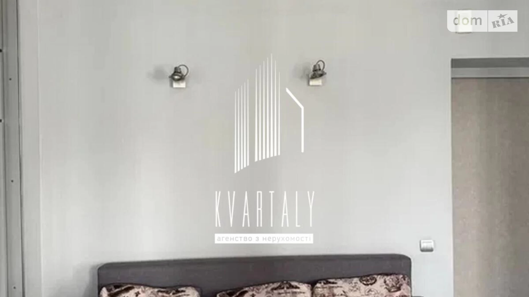 ул. Анны Ахматовой, 16Б Позняки Киев Позняки - фото 4