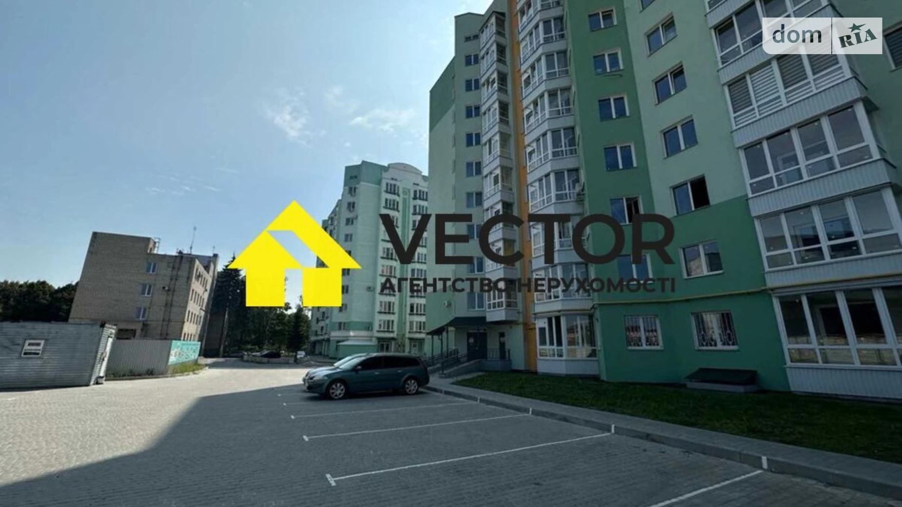 Продается 2-комнатная квартира 61 кв. м в Полтаве, пл. Павленковская - фото 2