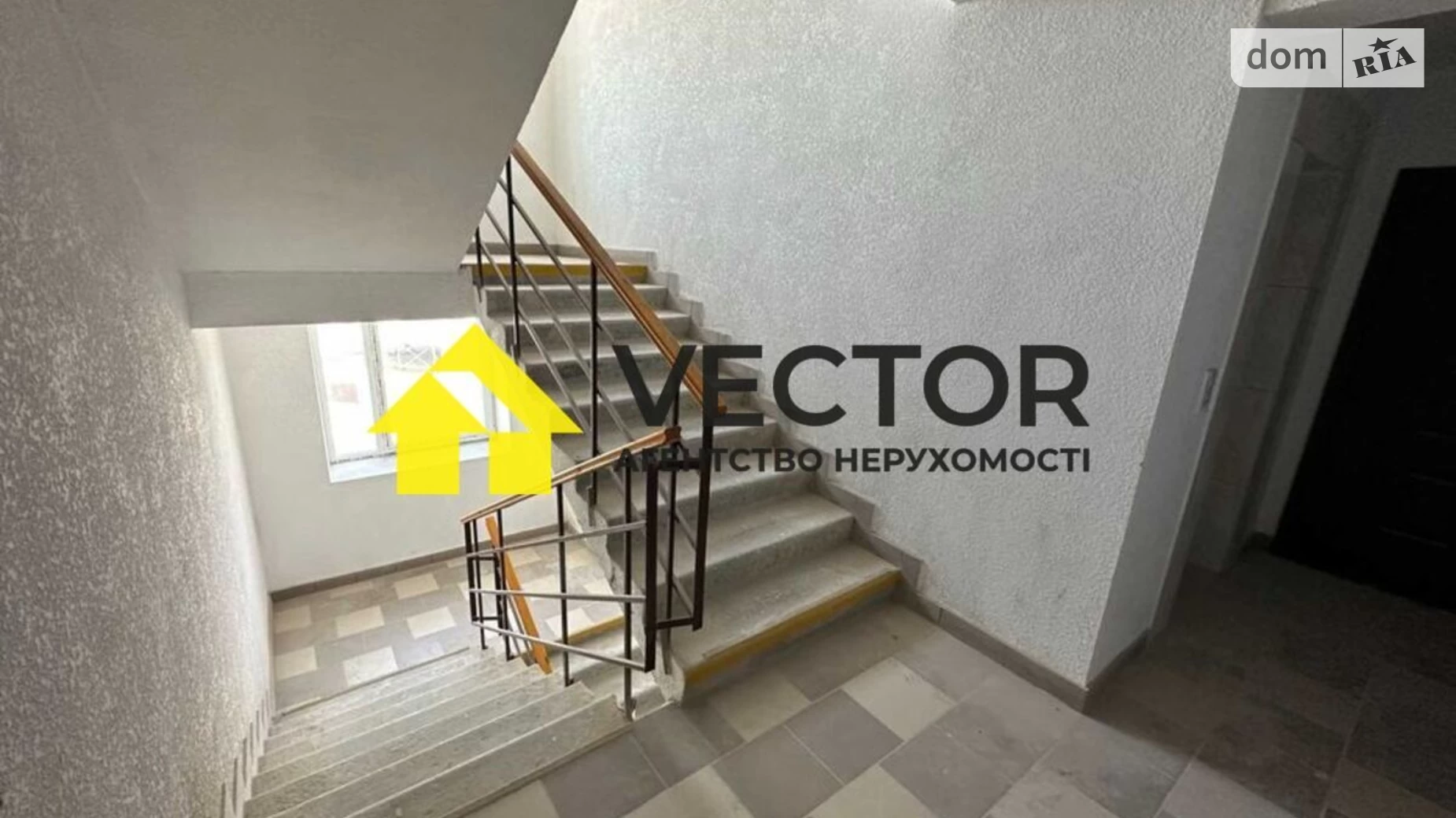 Продается 2-комнатная квартира 61 кв. м в Полтаве, пл. Павленковская - фото 5