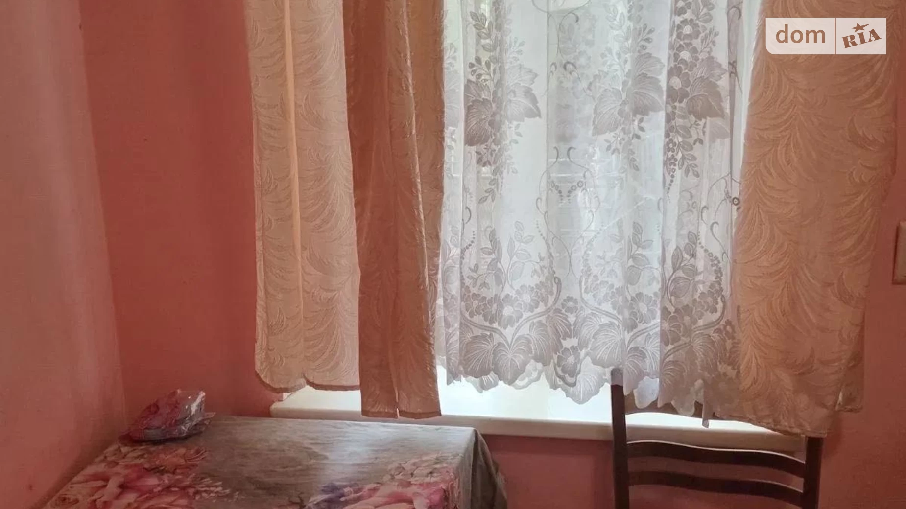 ул. Елены Степановны, 44 Привокзальная Львов - фото 3
