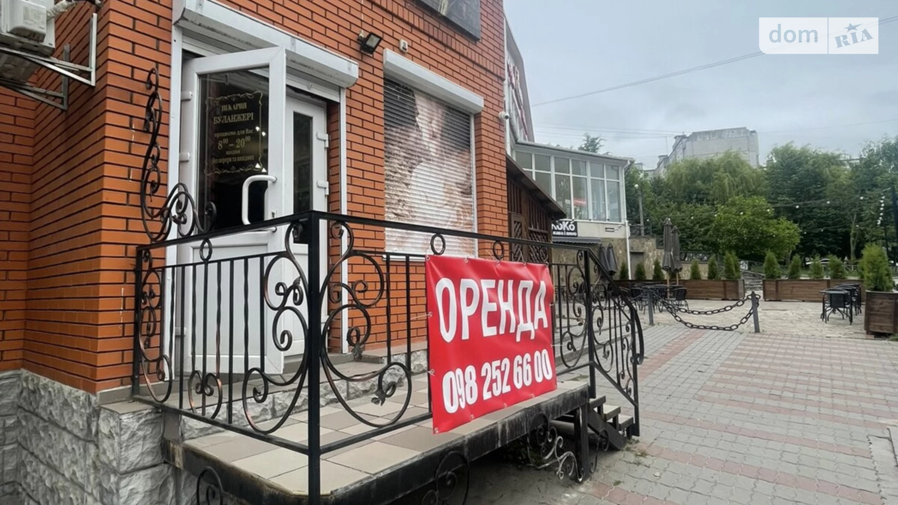 Сдается в аренду помещения свободного назначения 45 кв. м в 1-этажном здании, цена: 20000 грн - фото 2