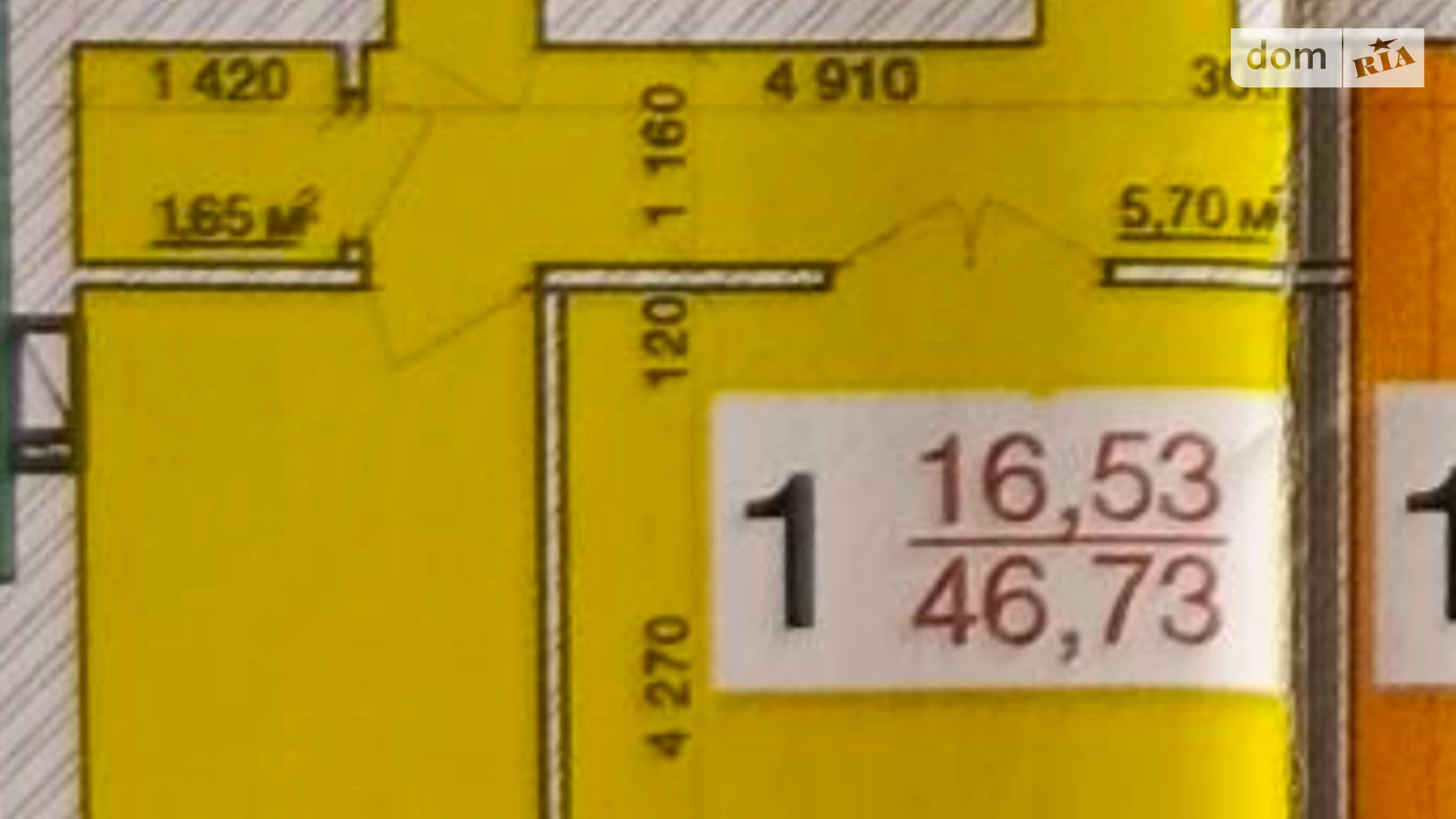 Продается 1-комнатная квартира 46.73 кв. м в Житомире, ул. Героев Чернобыля, 6 - фото 4
