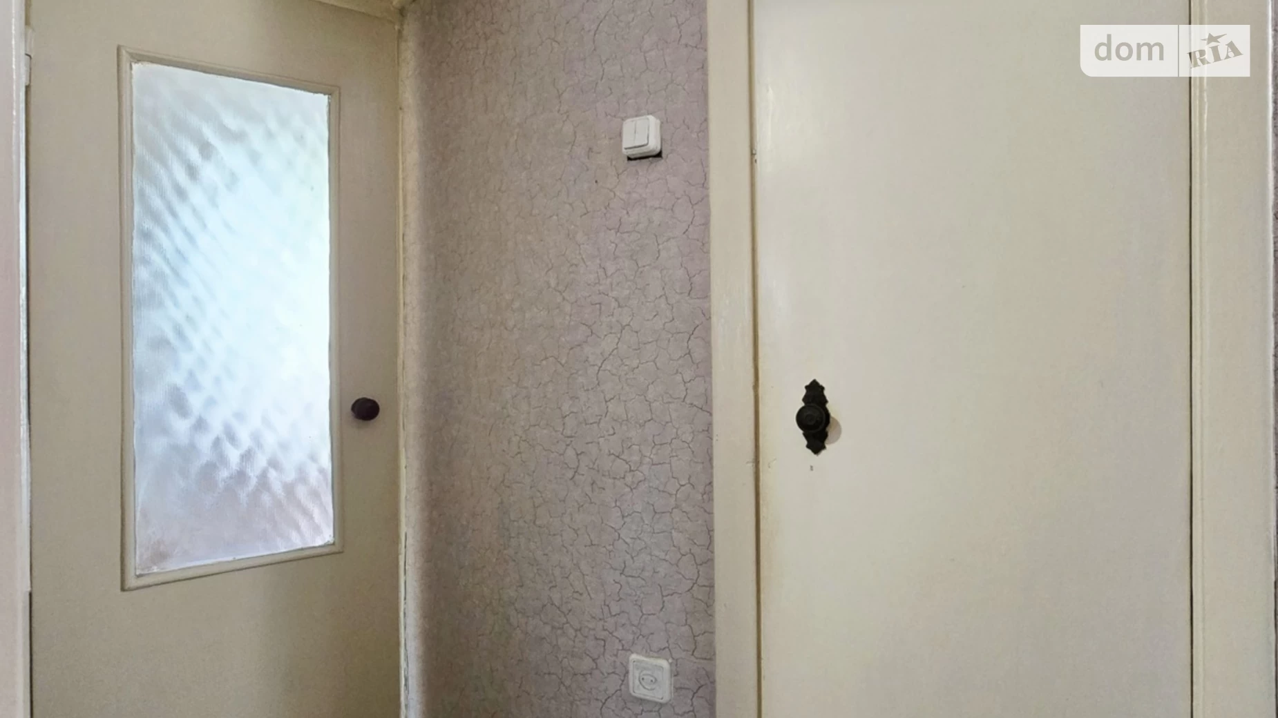 Продається 2-кімнатна квартира 44.98 кв. м у Кременчуку, вул. Троїцька, 4 - фото 4
