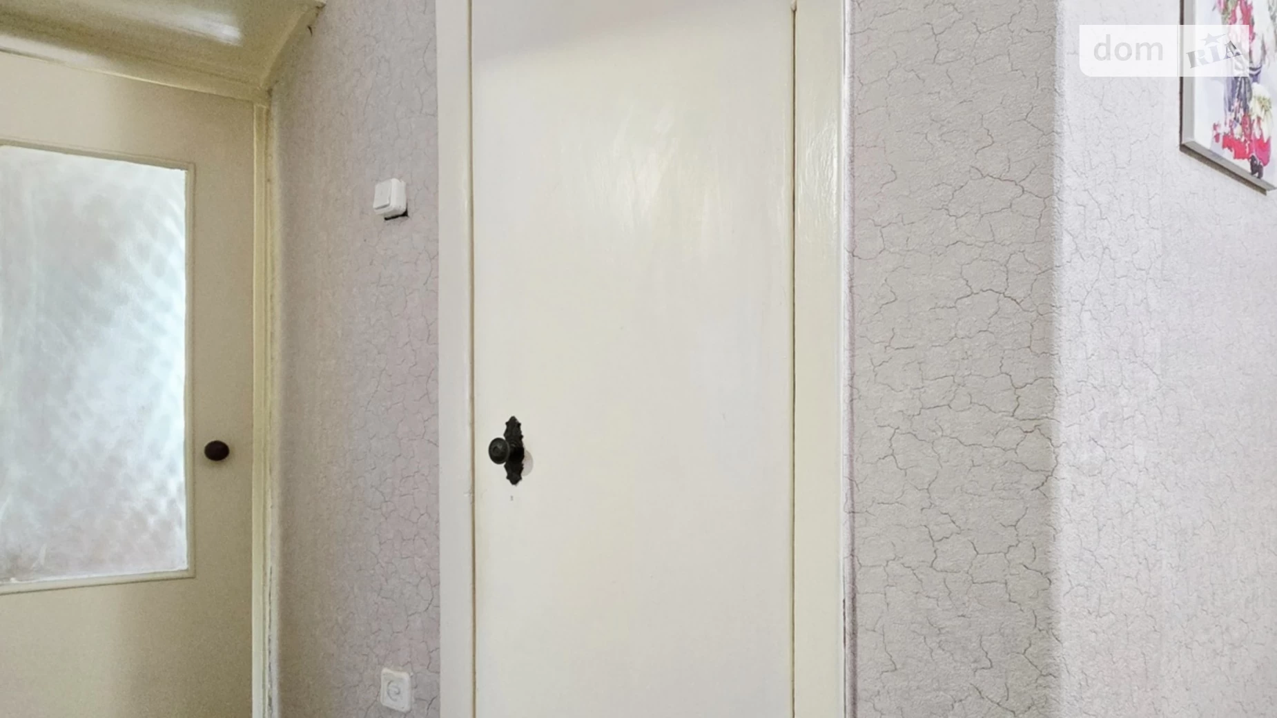 Продається 2-кімнатна квартира 44.98 кв. м у Кременчуку, вул. Троїцька, 4 - фото 5