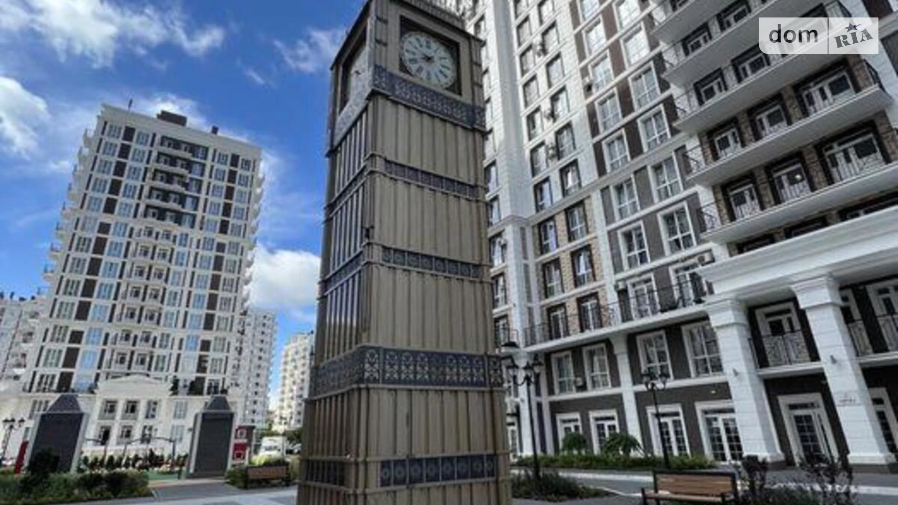 Продається 1-кімнатна квартира 30 кв. м у Києві, вул. Михайла Максимовича, 24Б - фото 2