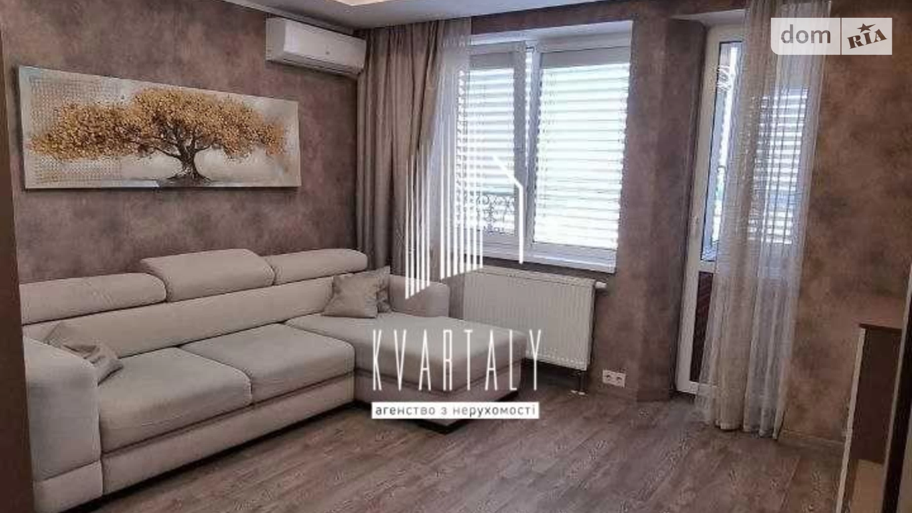 Сдается в аренду 2-комнатная квартира 57 кв. м в Киеве, ул. Ревуцкого, 9 - фото 2