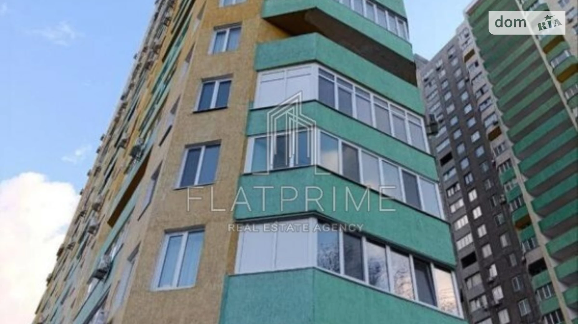 Продается 1-комнатная квартира 43 кв. м в Киеве, бул. Ярослава Гашека, 22 - фото 5
