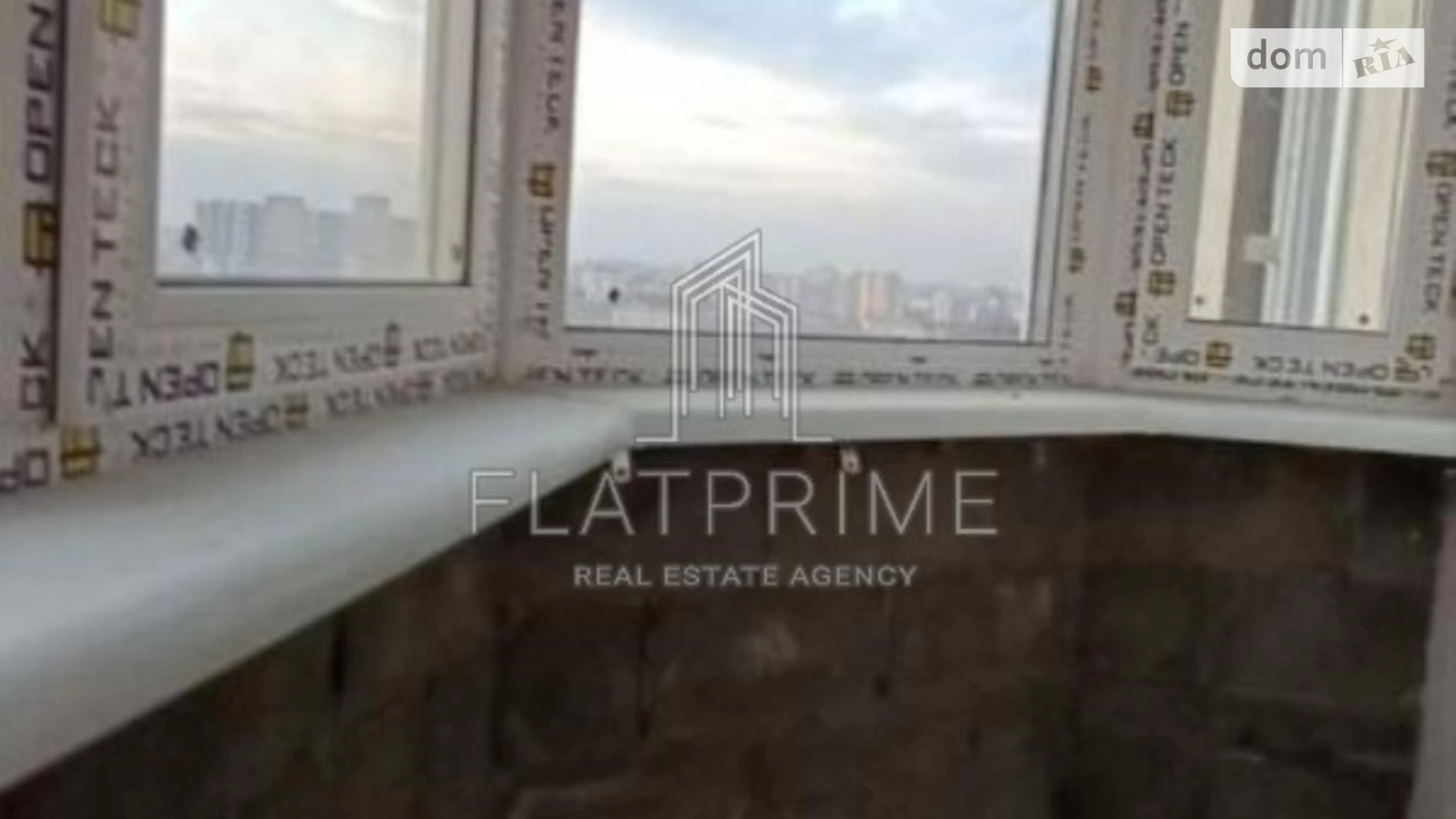 Продается 1-комнатная квартира 43 кв. м в Киеве, бул. Ярослава Гашека, 22 - фото 4