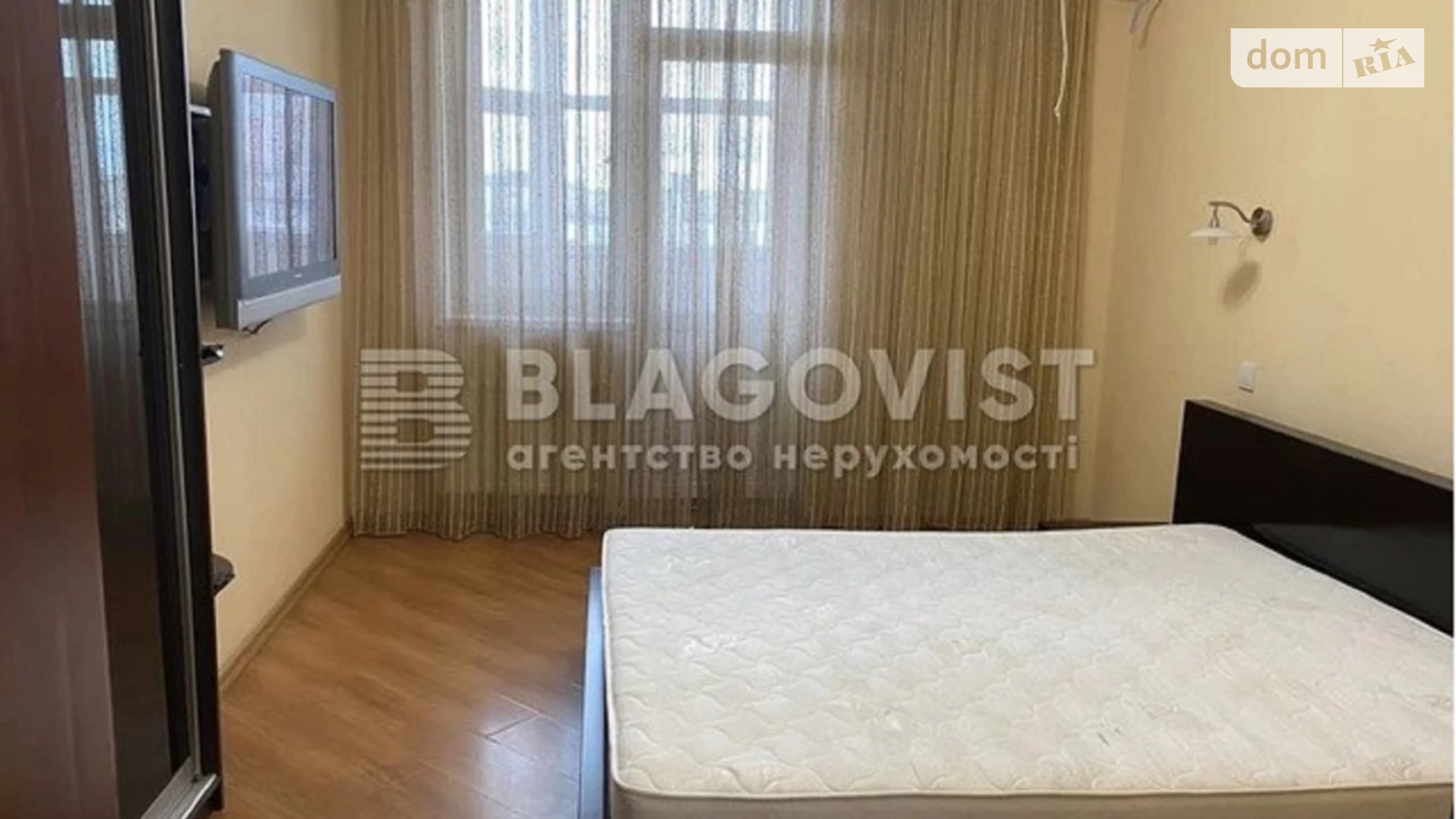 Продається 3-кімнатна квартира 82 кв. м у Києві, просп. Академіка Палладіна, 18/30 - фото 3