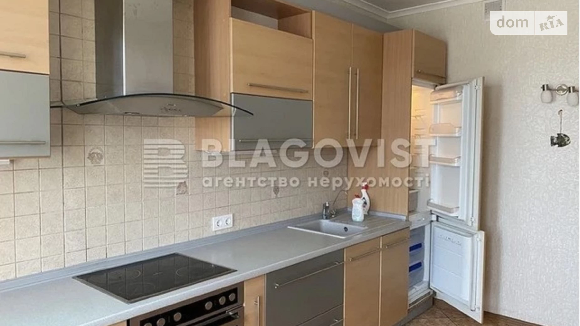 Продається 3-кімнатна квартира 82 кв. м у Києві, просп. Академіка Палладіна, 18/30 - фото 2
