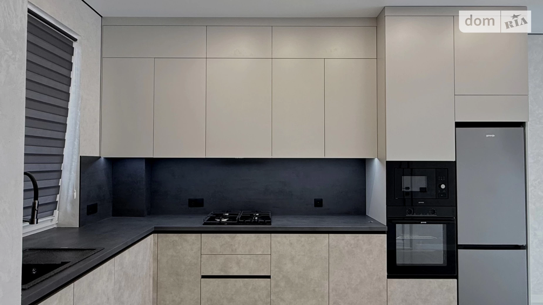 ул. Парковая Зарванцы, цена: 93990 $ - фото 2