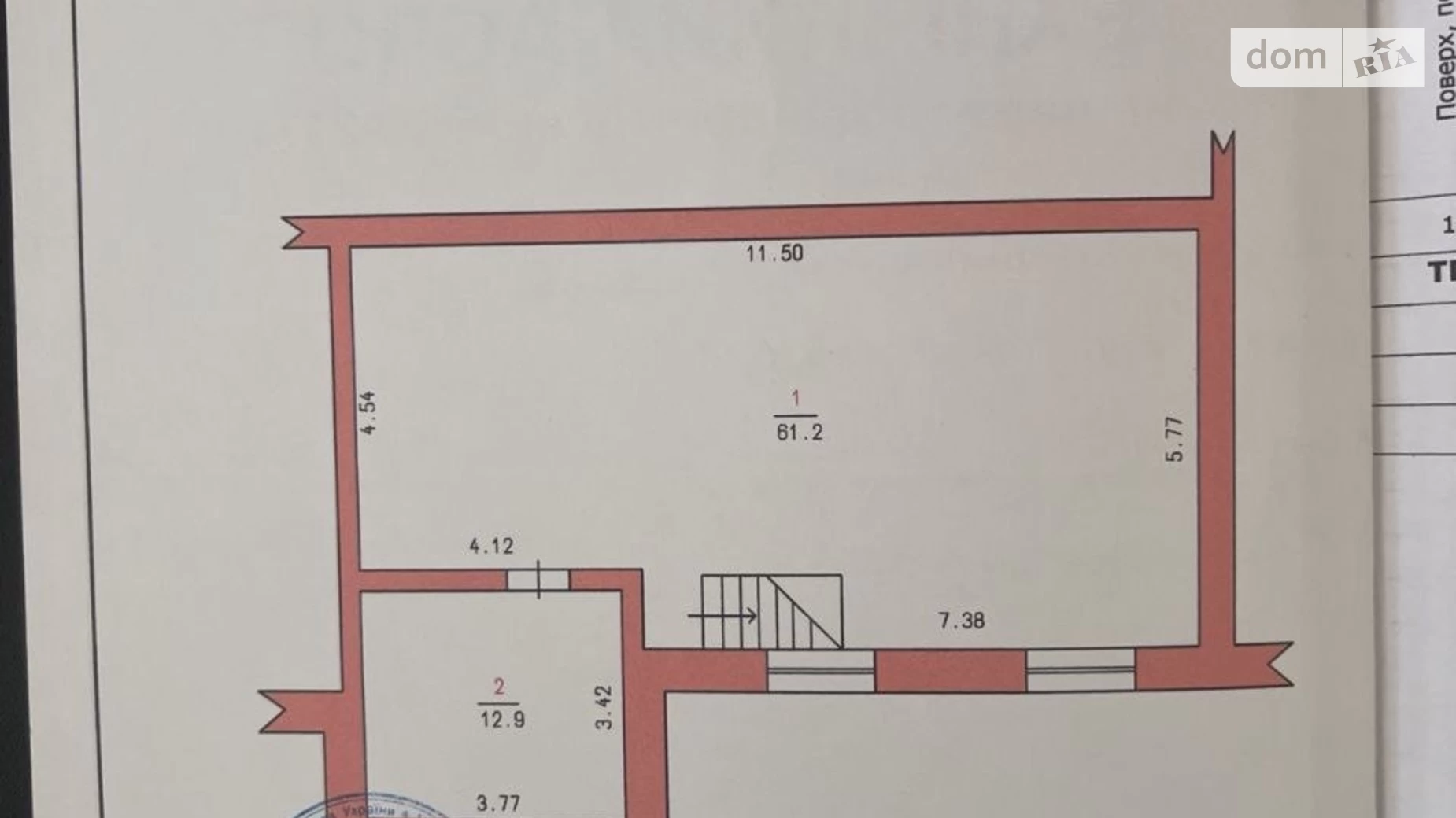 Продається 3-кімнатна квартира 160 кв. м у Хмельницькому, вул. Панаса Мирного - фото 4