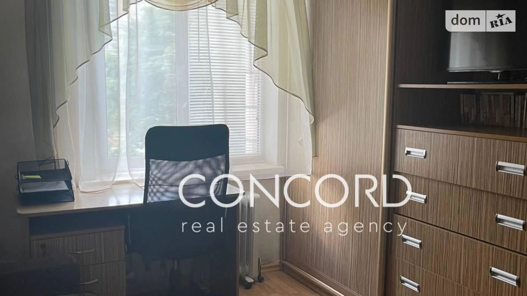 Продается комната 18.79 кв. м в Киеве, цена: 30000 $ - фото 2