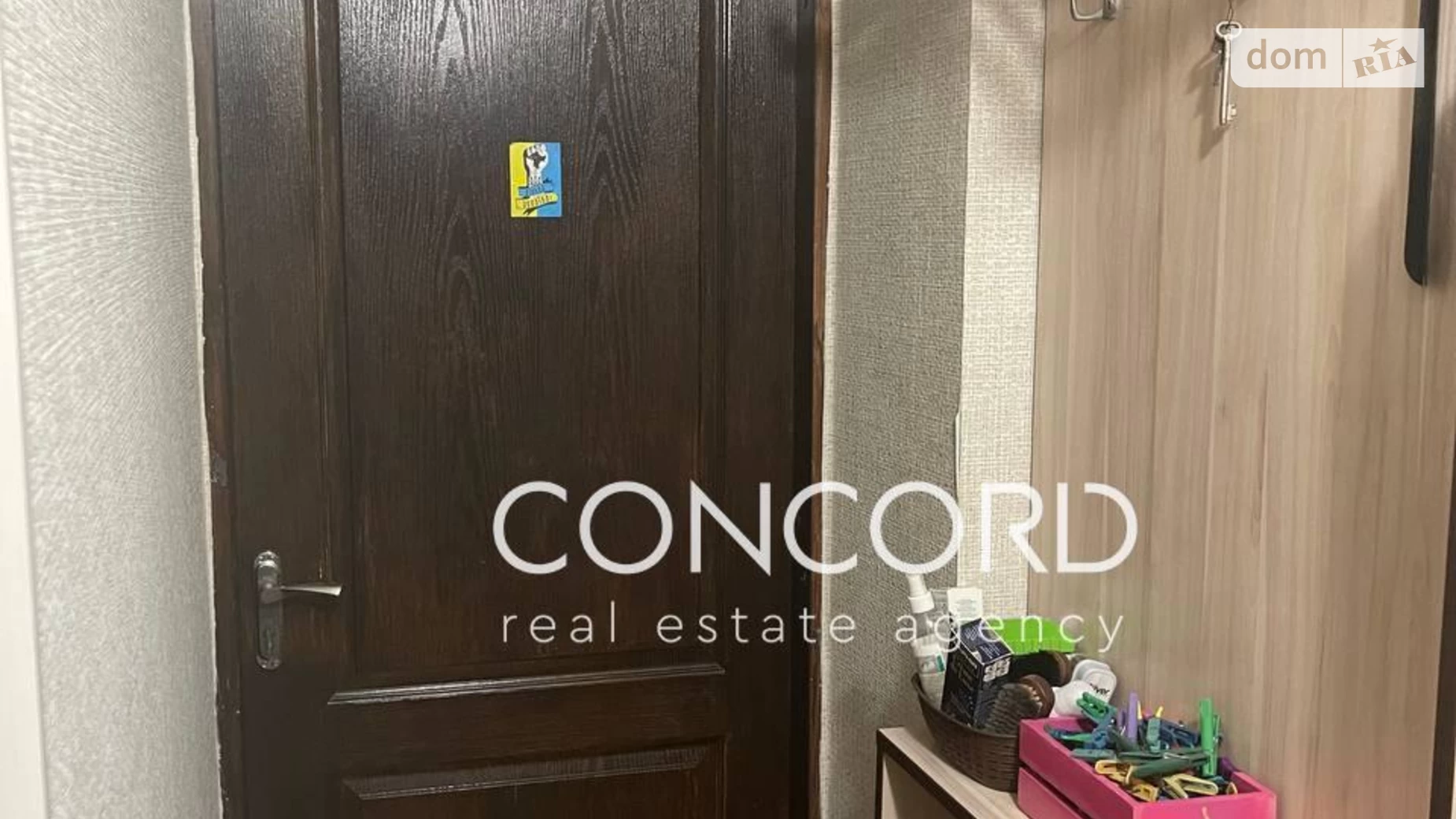 Продается комната 18.79 кв. м в Киеве, цена: 30000 $ - фото 4