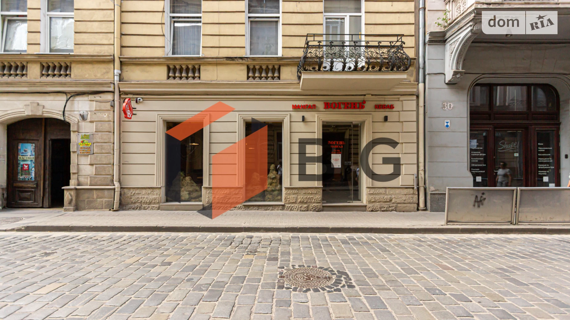 ул. Николая Коперника, 32 Центр Львов, цена: 3000 $ - фото 3