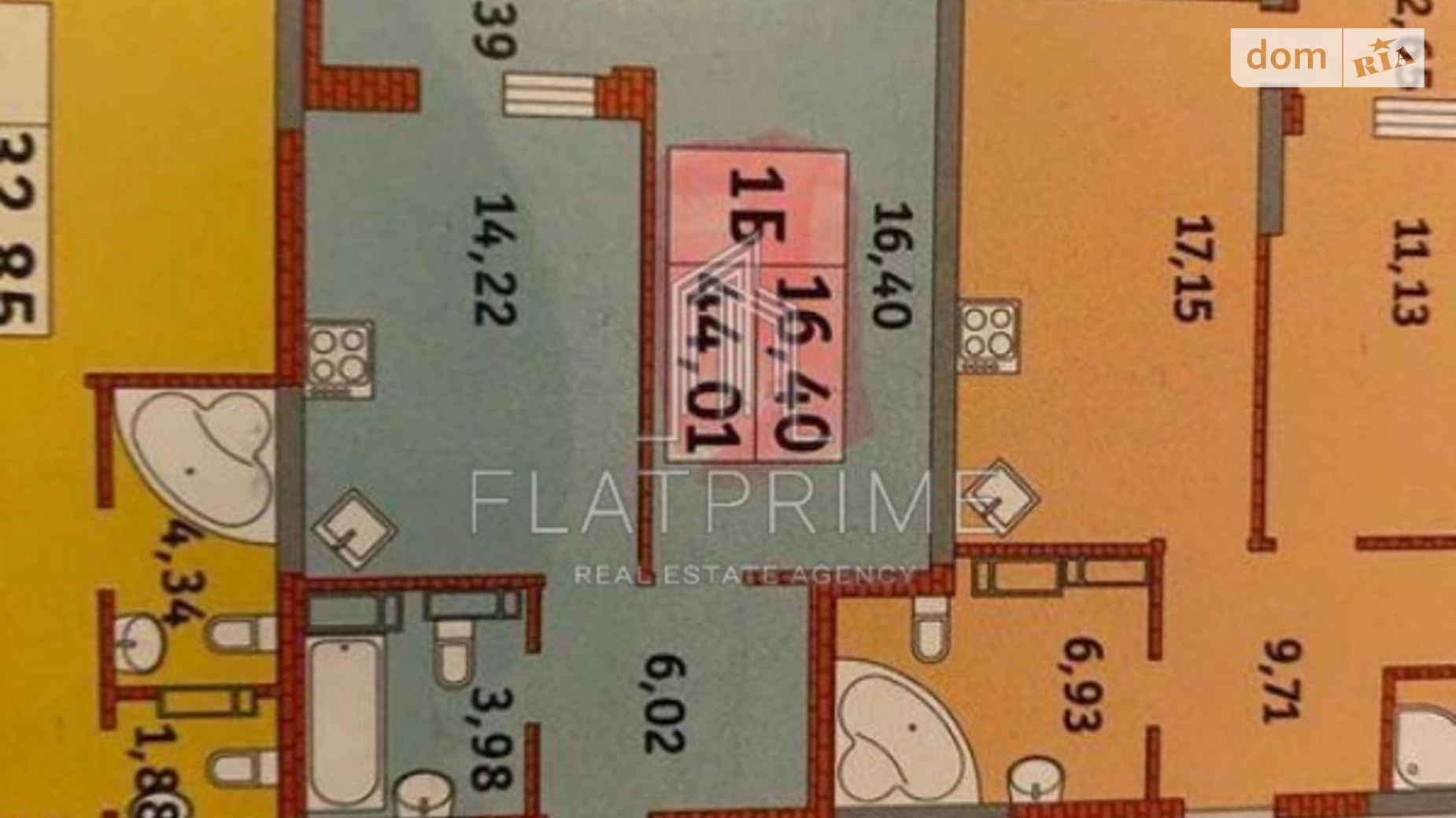 Продается 1-комнатная квартира 44 кв. м в Киеве, ул. Причальная, 11 - фото 2