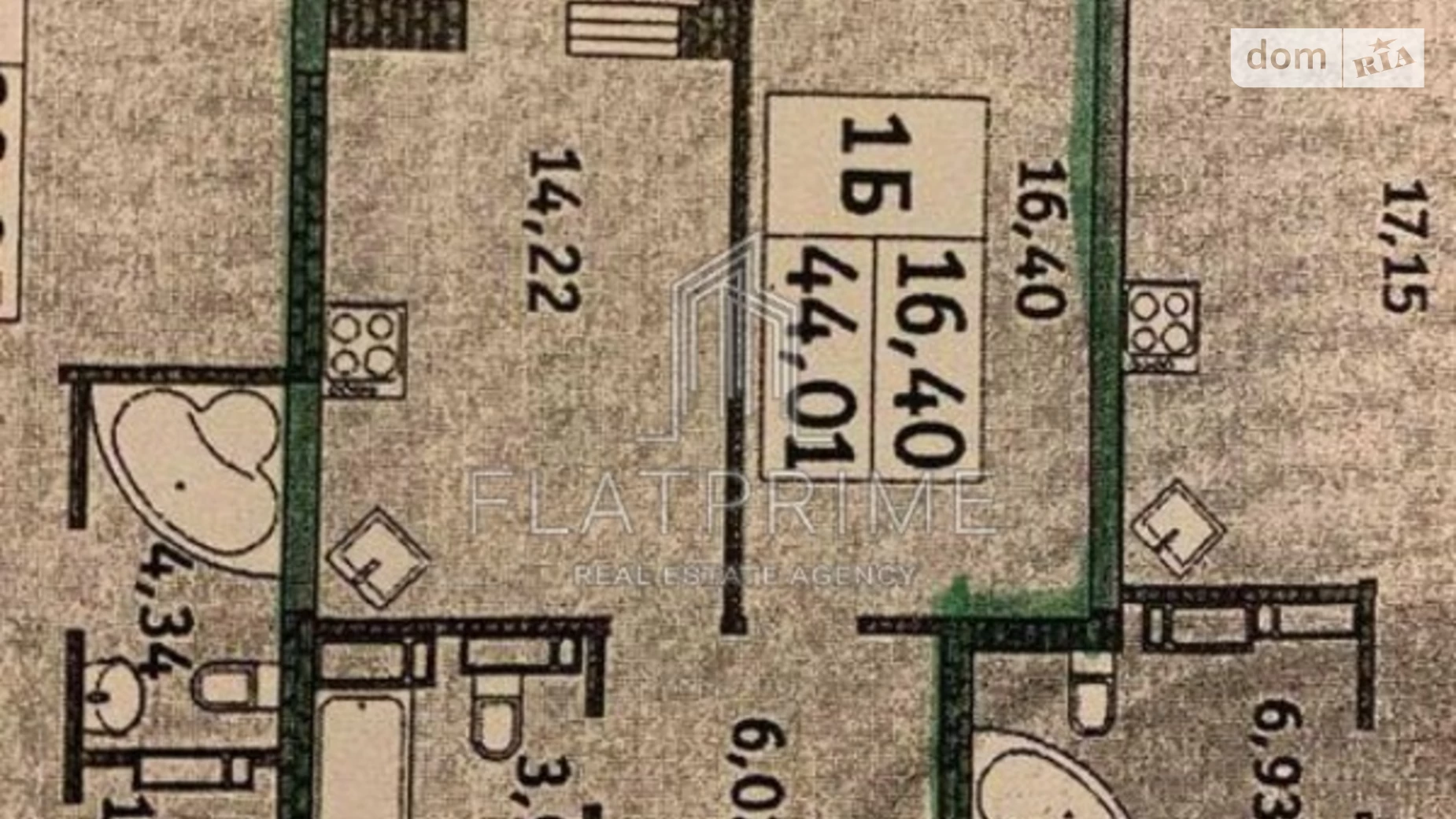 Продается 1-комнатная квартира 44 кв. м в Киеве, ул. Причальная, 11 - фото 3