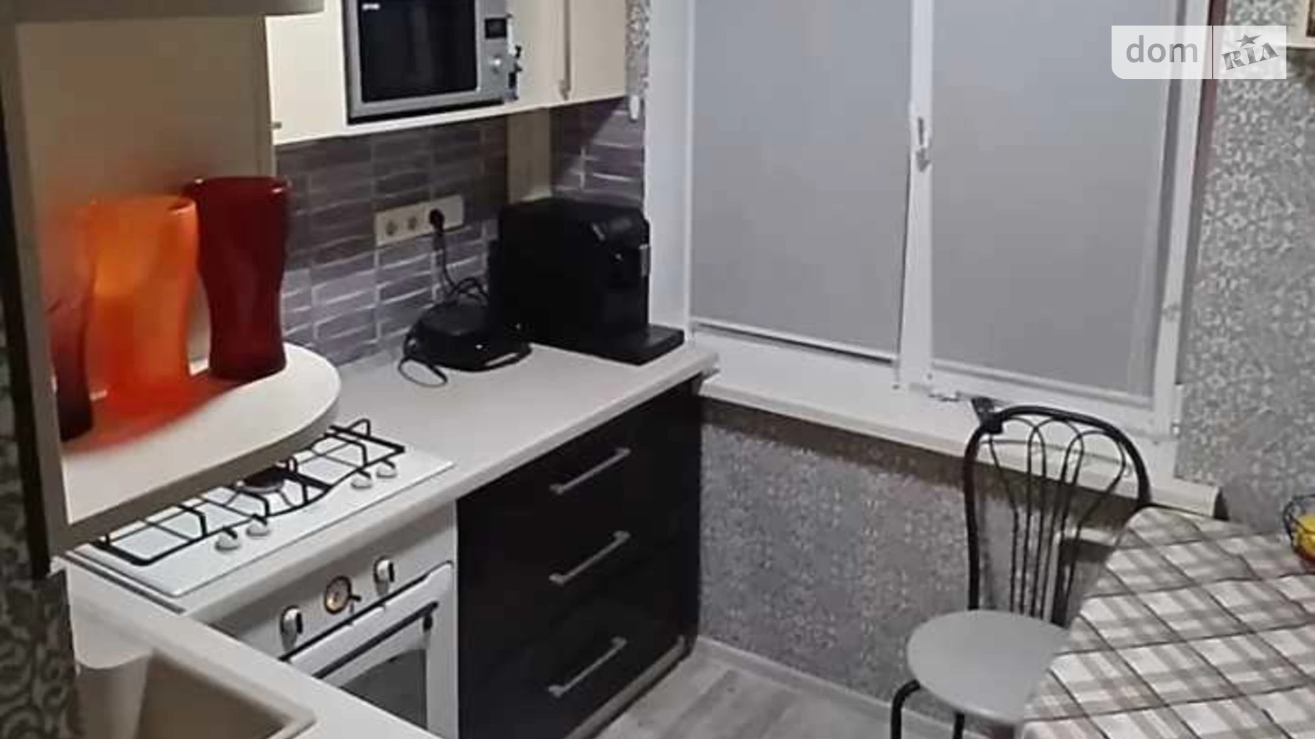 Продается 3-комнатная квартира 51 кв. м в Полтаве, цена: 46500 $ - фото 3