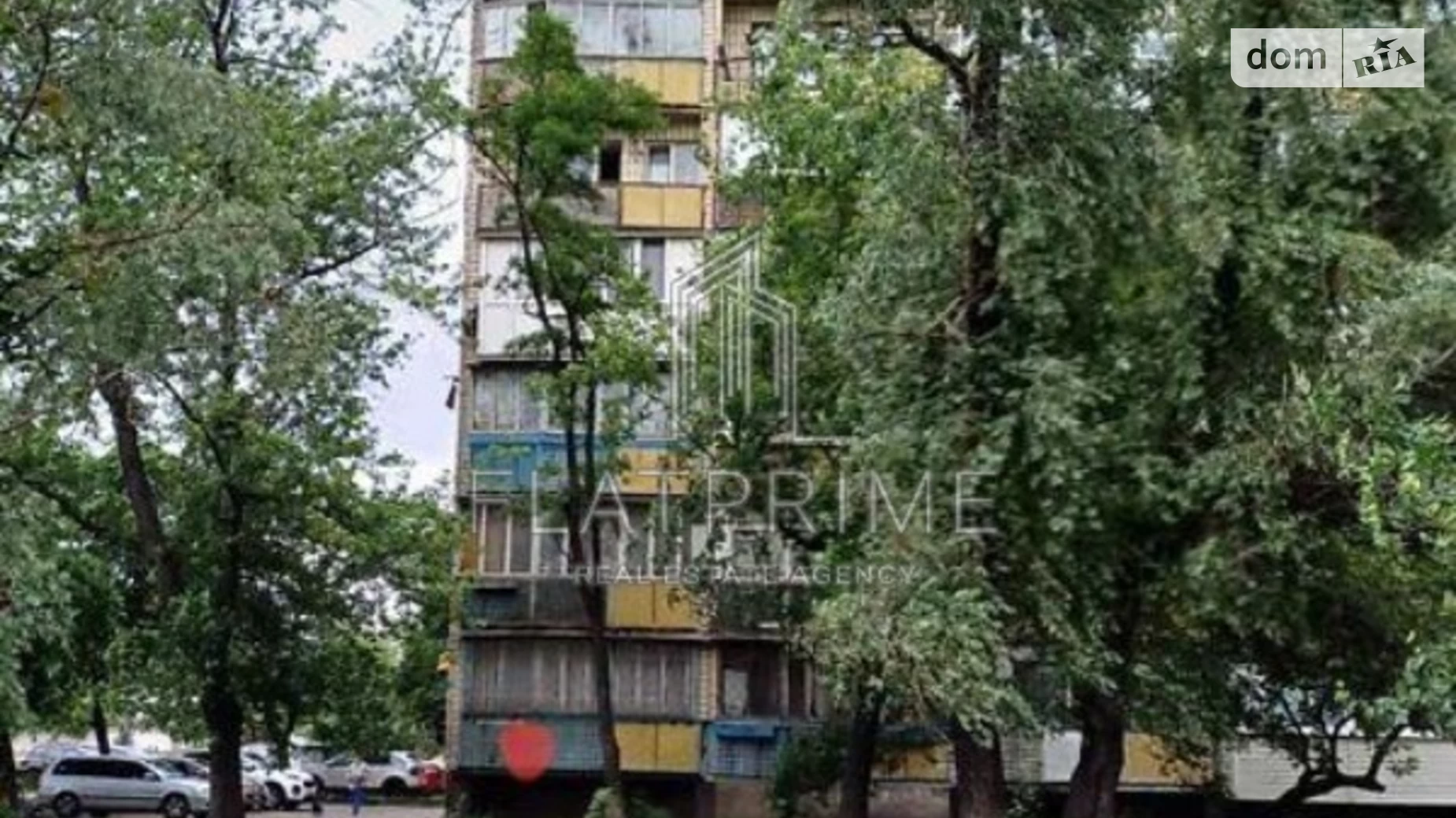 Продается 1-комнатная квартира 30.5 кв. м в Киеве, цена: 42000 $ - фото 2