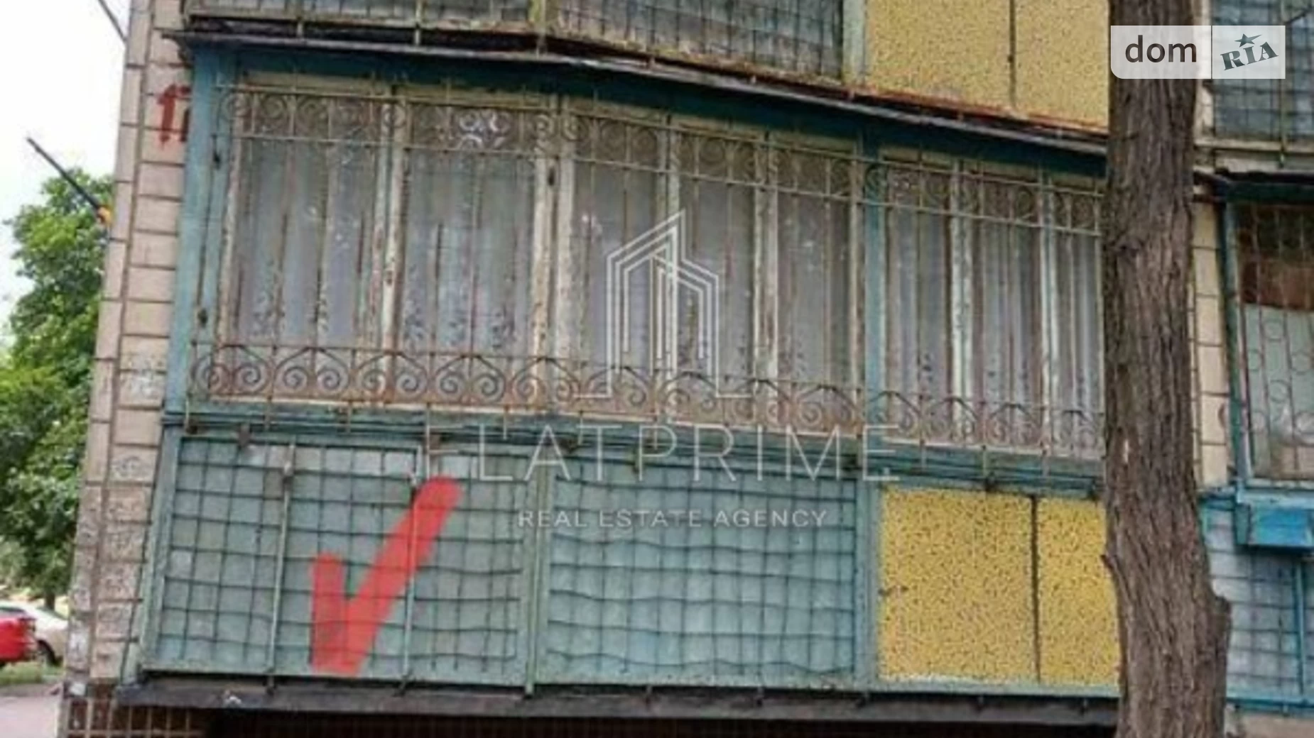Продается 1-комнатная квартира 30.5 кв. м в Киеве, цена: 42000 $ - фото 3
