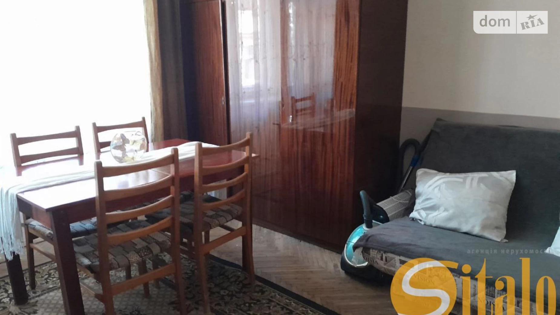 Сдается в аренду 1-комнатная квартира 32 кв. м в Львове, ул. Шептицких, 11 - фото 5
