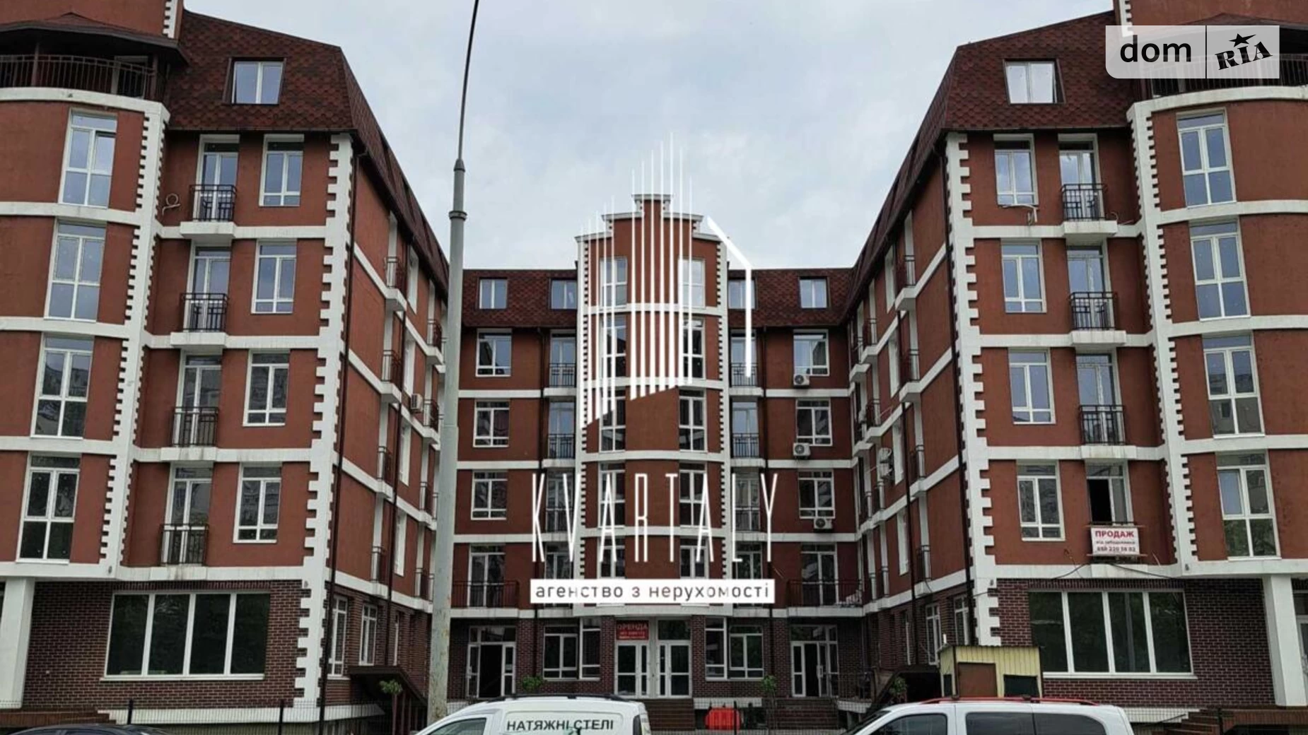 Сдается в аренду 1-комнатная квартира 40 кв. м в Киеве, ул. Луговая (Жуляны), 3Б - фото 5