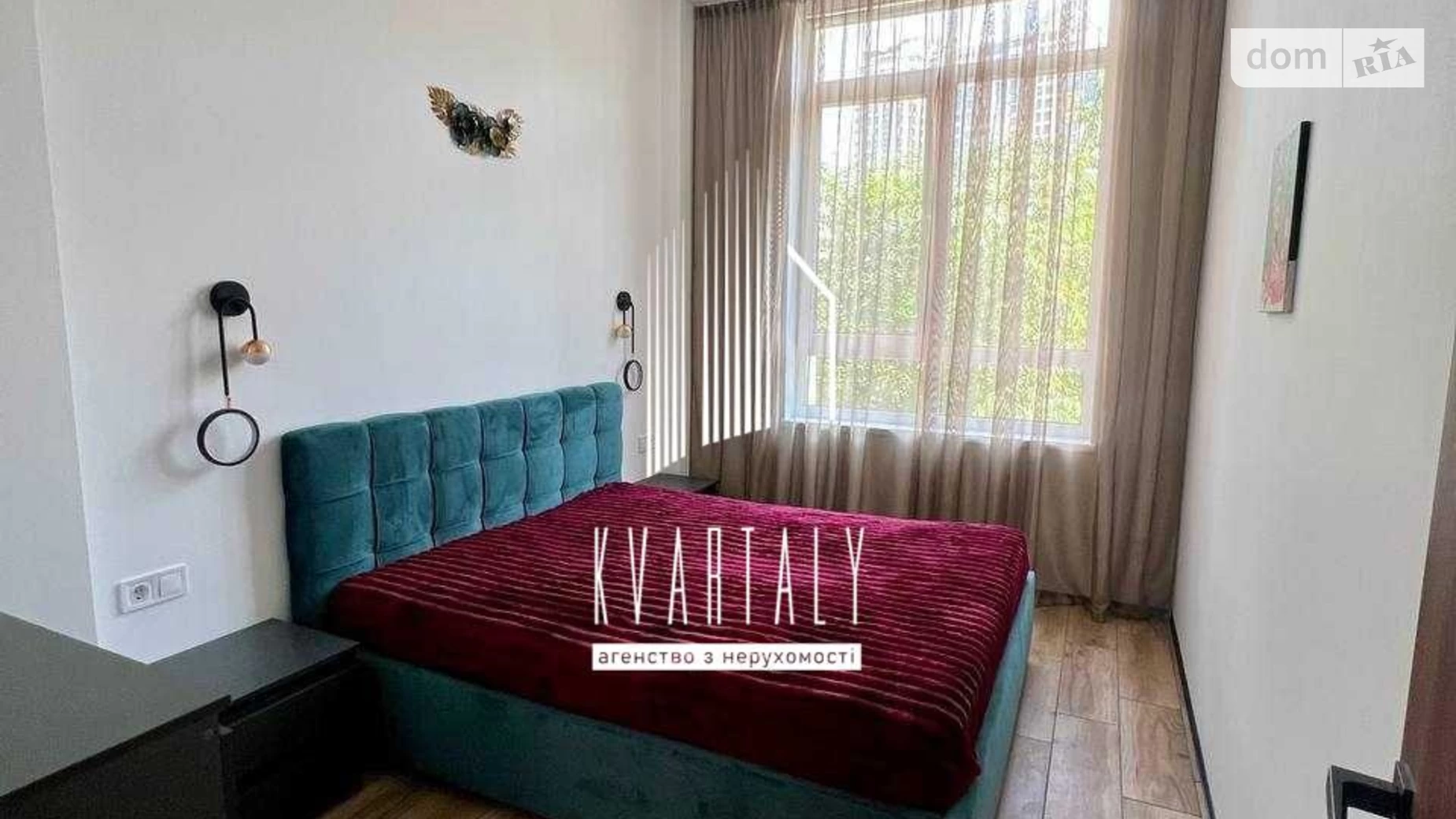 Сдается в аренду 1-комнатная квартира 40 кв. м в Киеве, ул. Луговая (Жуляны), 3Б - фото 2