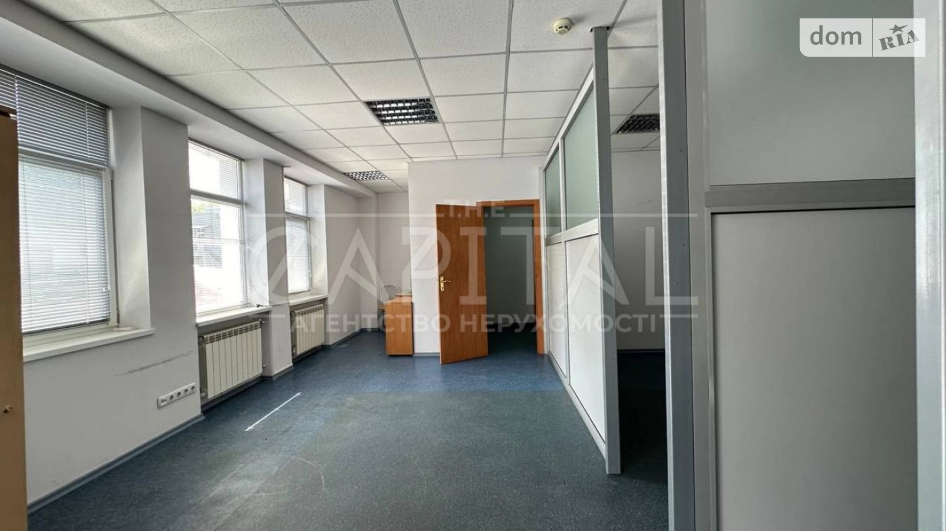 Сдается в аренду офис 67 кв. м в бизнес-центре, цена: 1000 $ - фото 2