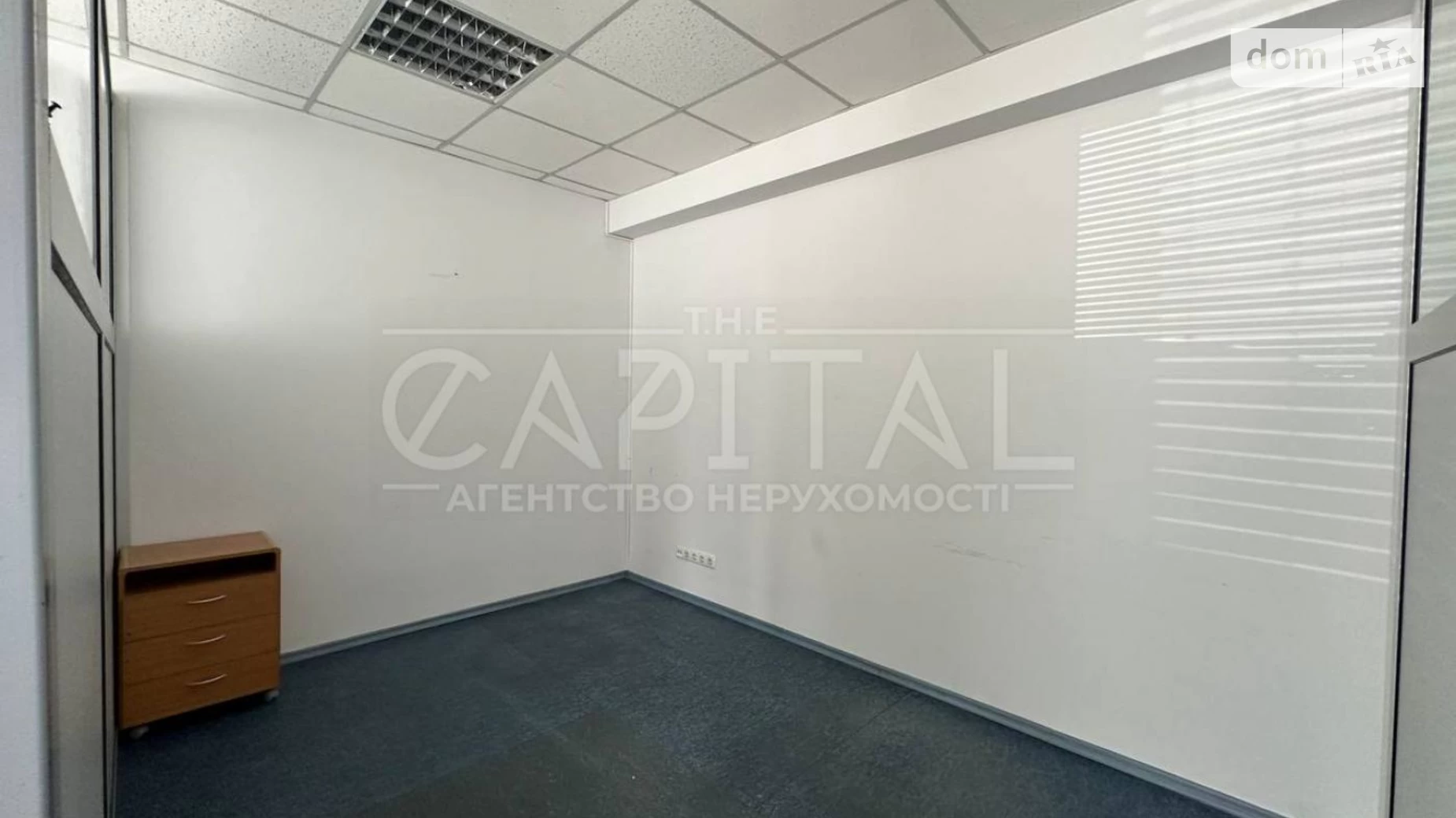 Сдается в аренду офис 67 кв. м в бизнес-центре, цена: 1000 $ - фото 5