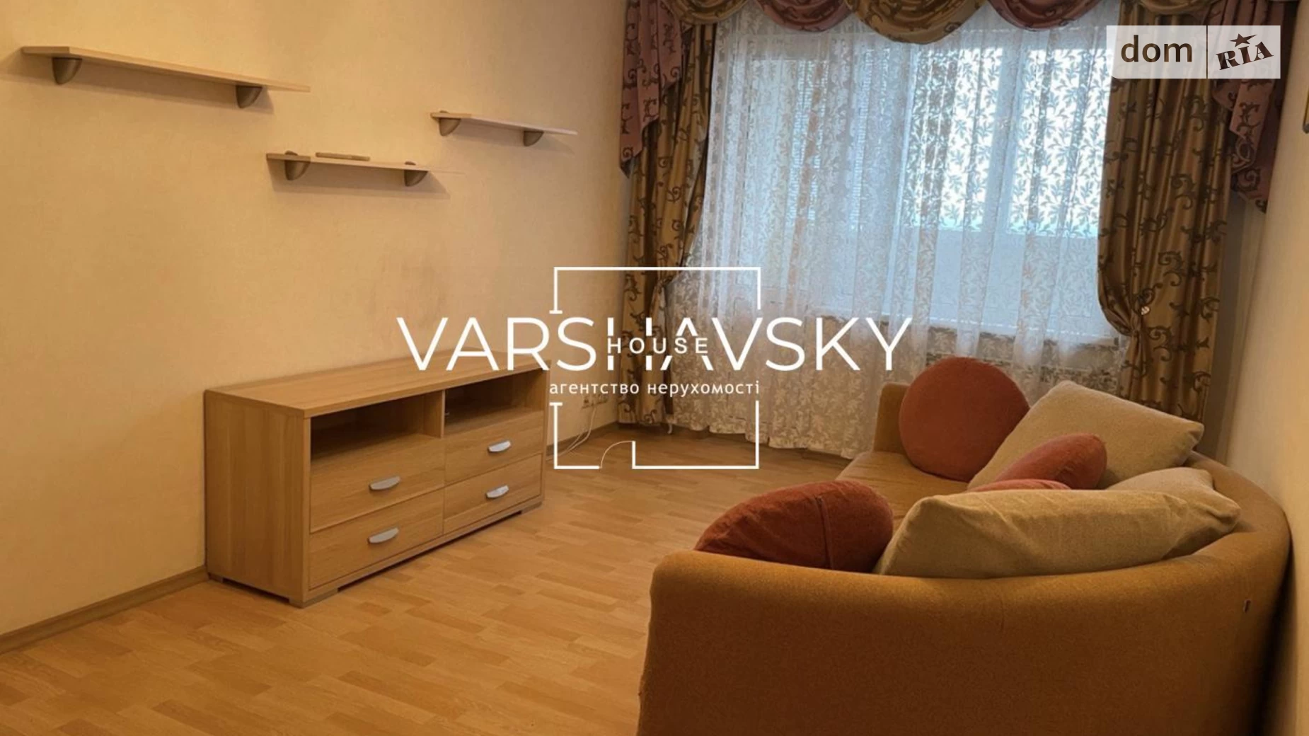 вул. Миколи Кибальчича, 9 Воскресенка Київ - фото 2
