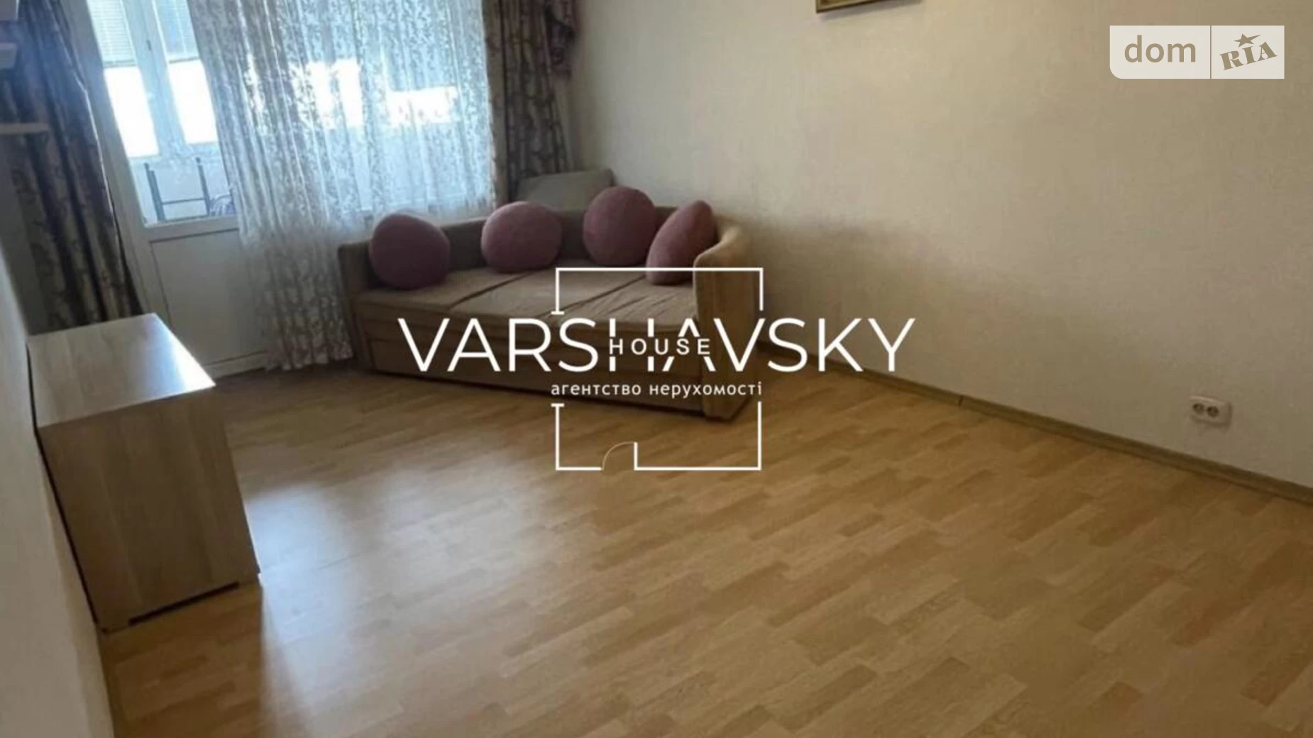 вул. Миколи Кибальчича, 9 Воскресенка Київ - фото 5