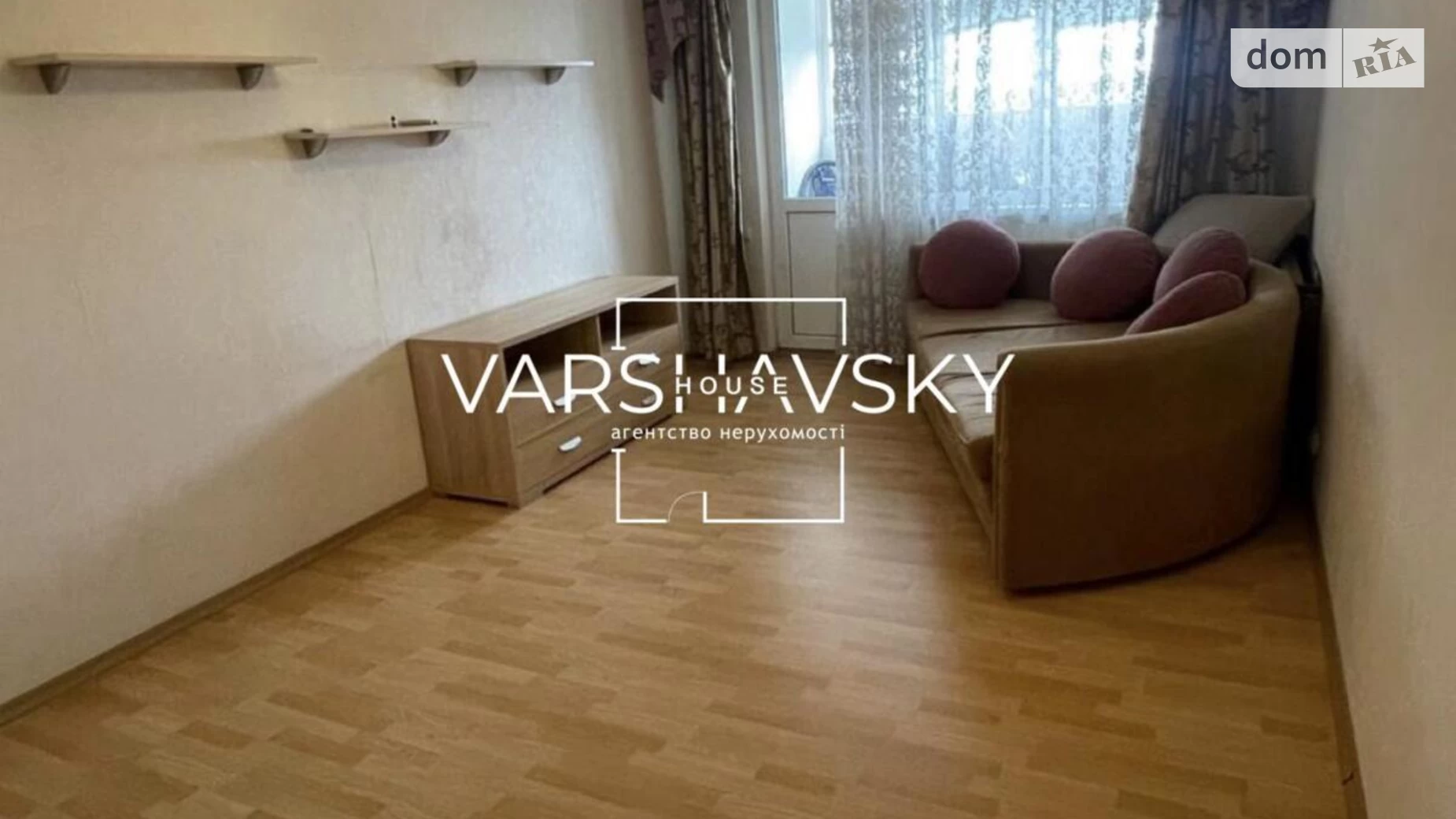 вул. Миколи Кибальчича, 9 Воскресенка Київ - фото 3