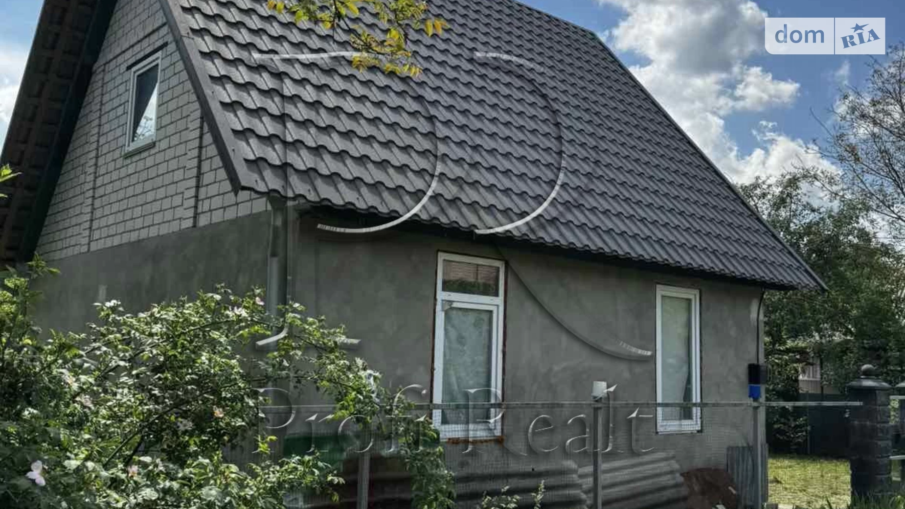 СТ Діброва Бобрик, цена: 26000 $ - фото 2