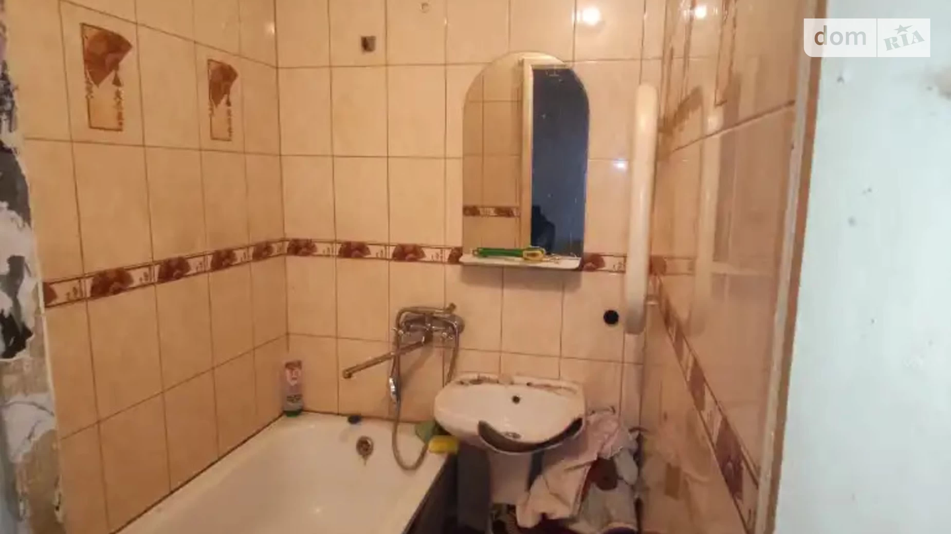 Продается 1-комнатная квартира 37 кв. м в Днепре, бул. Славы, 6 - фото 3