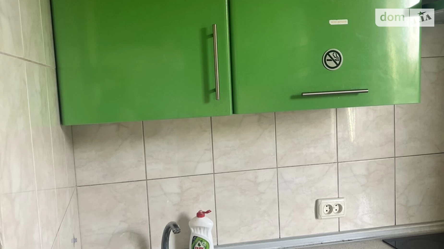 Продается 1-комнатная квартира 34.7 кв. м в Харькове, ул. Семинарская, 9 - фото 2