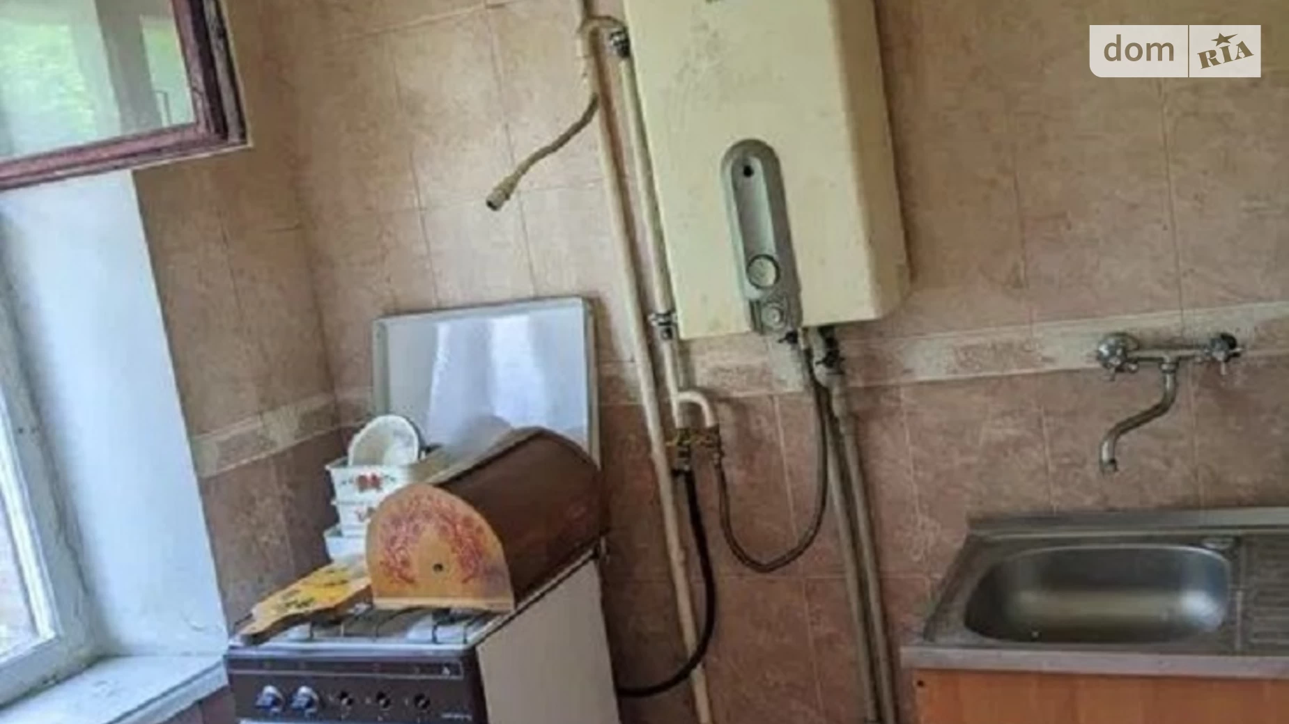 Продается 2-комнатная квартира 42 кв. м в Полтаве, цена: 30000 $ - фото 5