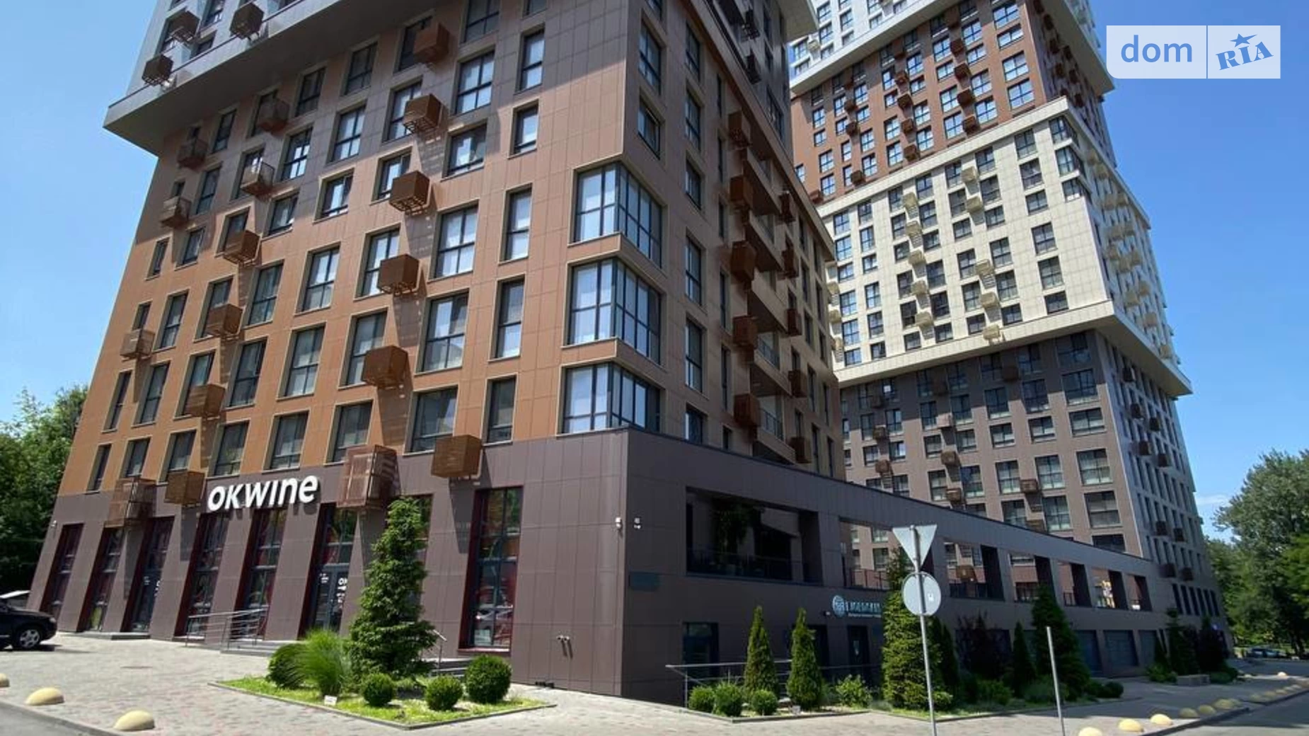 бул. Звездный, 1М Шевченковский Днепр ЖК Грани - фото 2