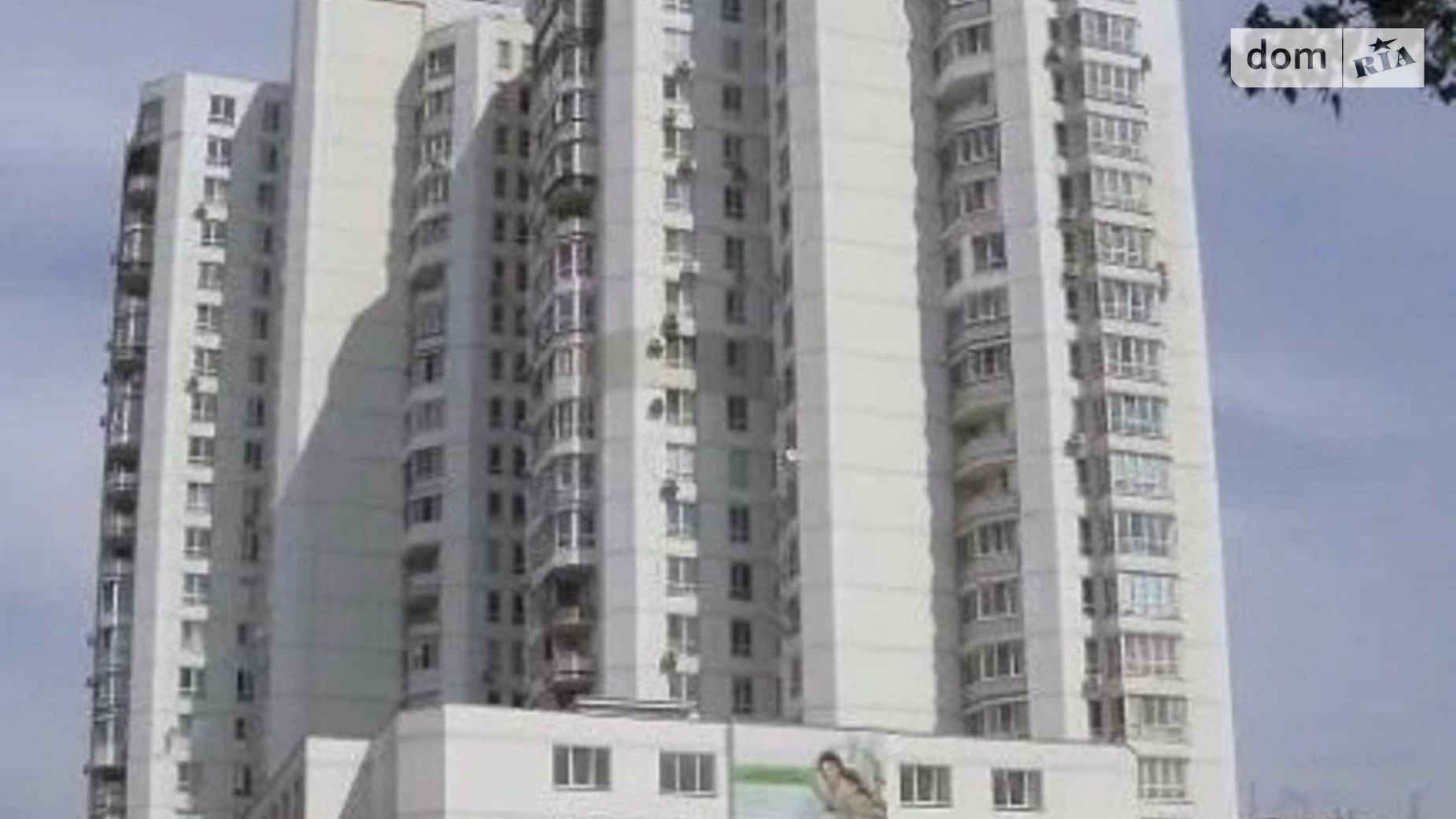 Продається 3-кімнатна квартира 116.3 кв. м у, цена: 93000 $ - фото 2