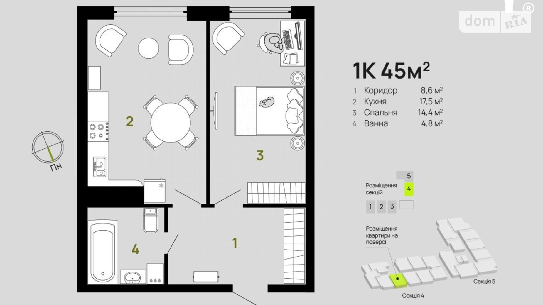 Продається 1-кімнатна квартира 46.4 кв. м у Івано-Франківську, вул. Бандери Степана, 79 - фото 3